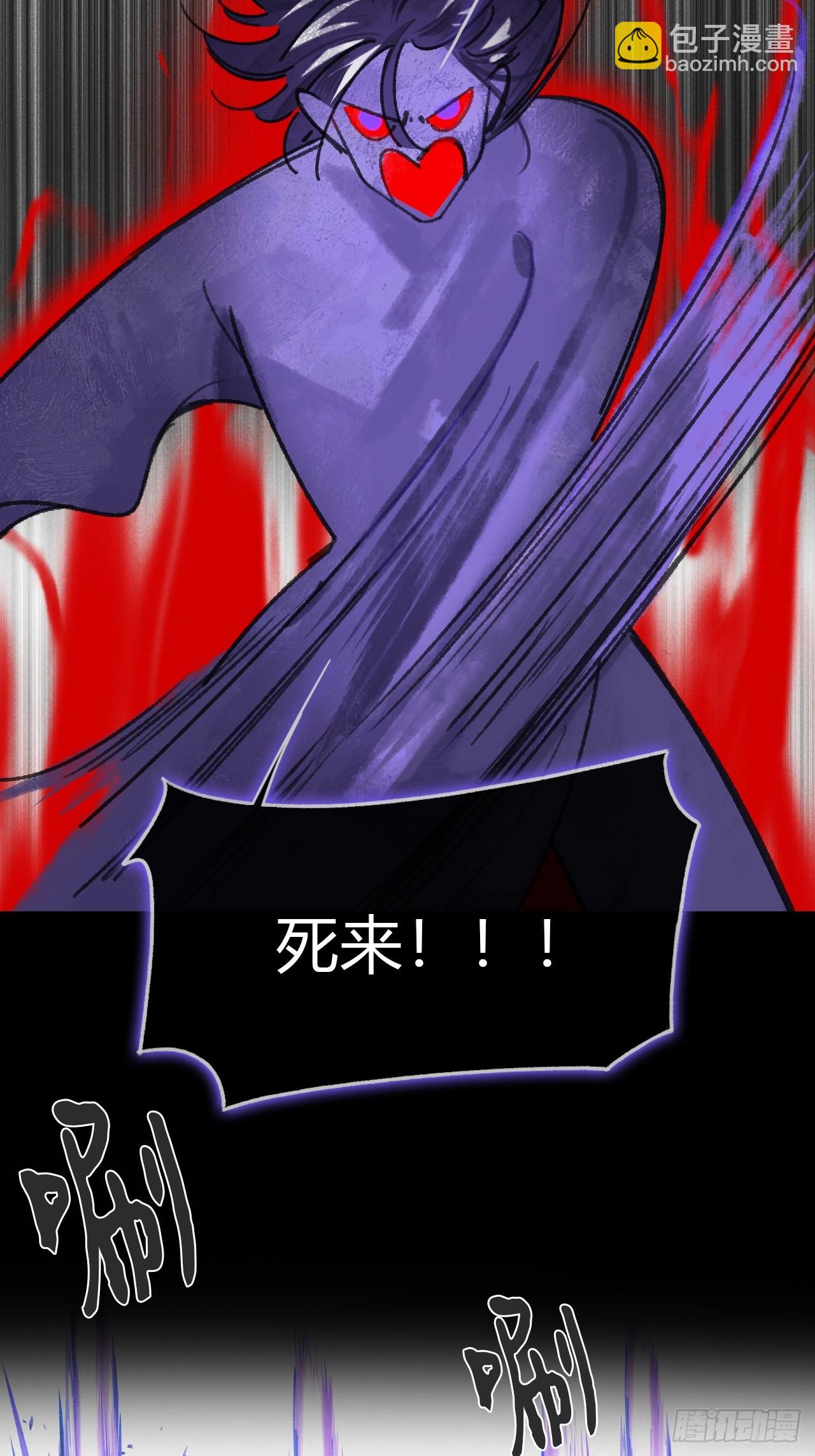 165-终战的开端&middot;下-(1/3)-第182话