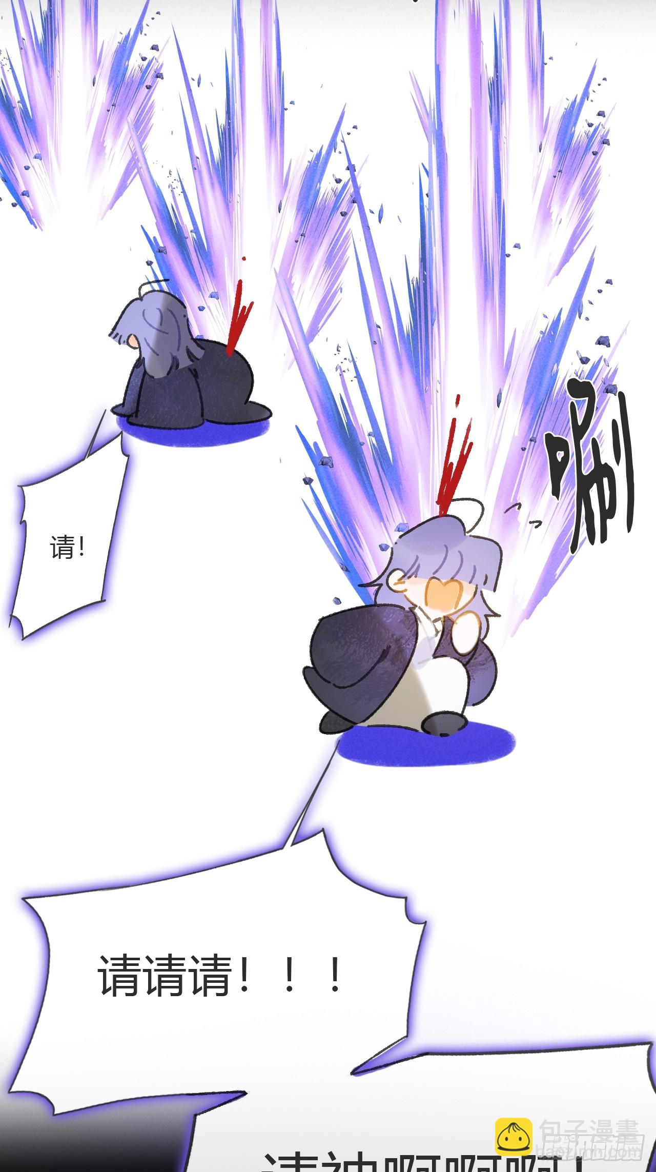 165-终战的开端&middot;下-(1/3)-第182话