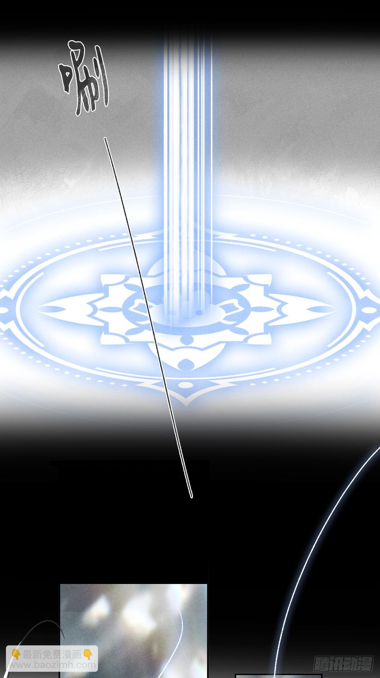 165-终战的开端&middot;下-(1/3)-第182话