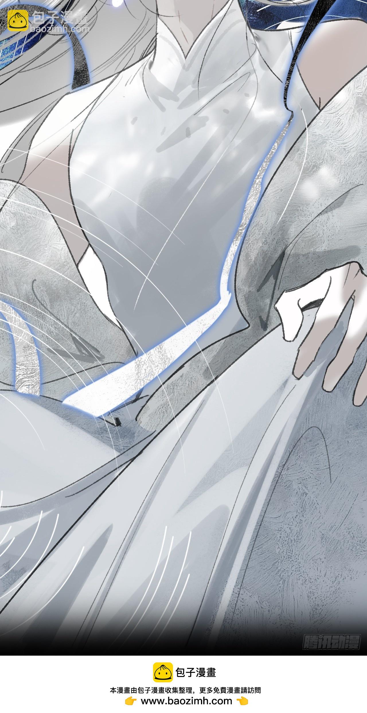 165-终战的开端&middot;下-(1/3)-第182话