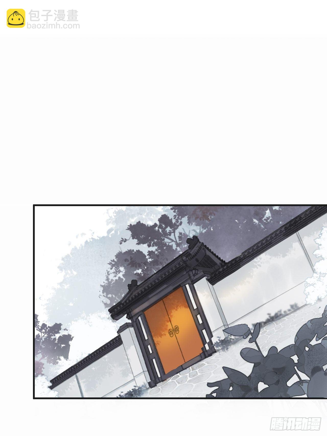 第十七话-交易-(1/2)-第20话