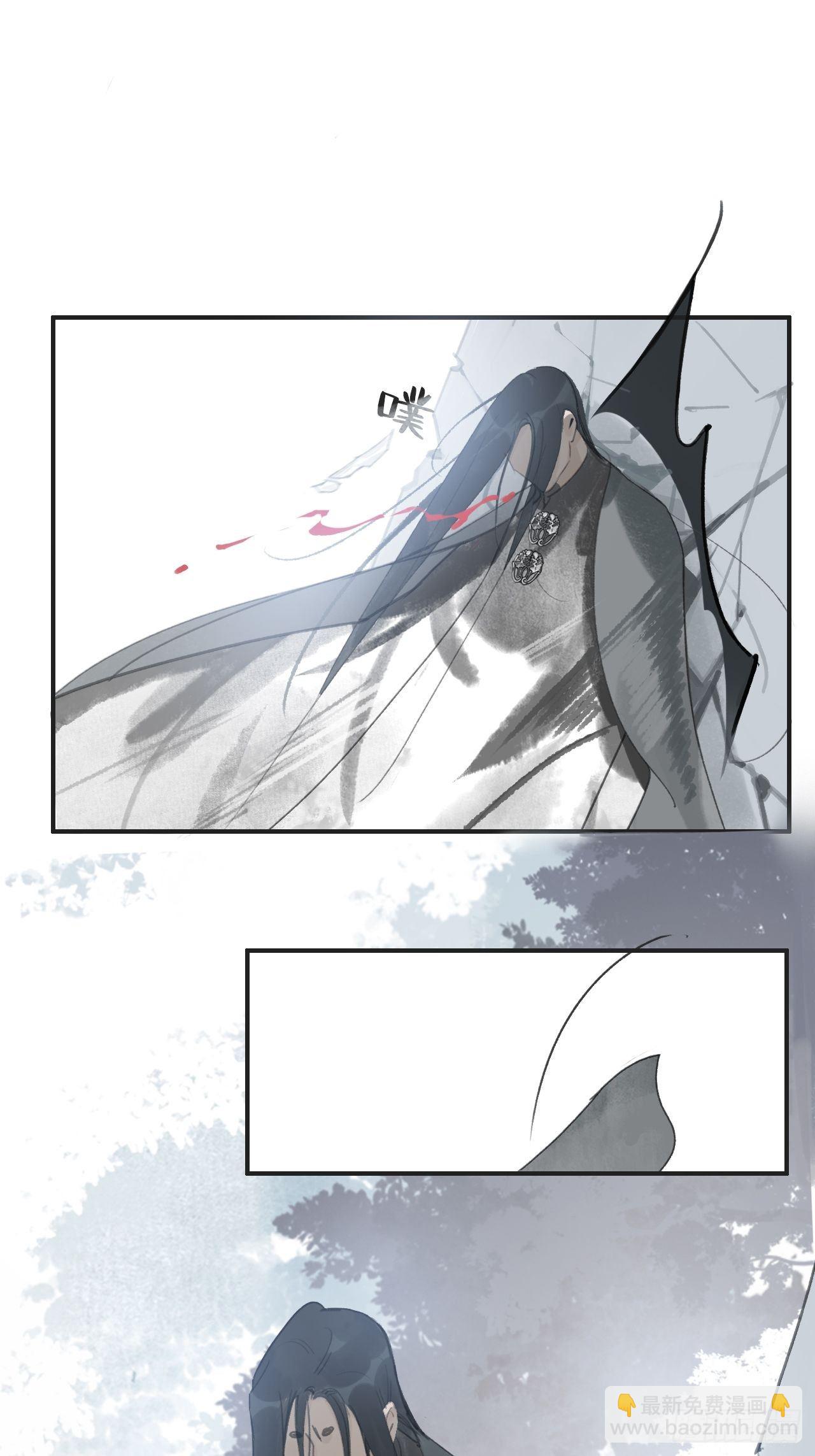 第十七话-交易-(1/2)-第20话