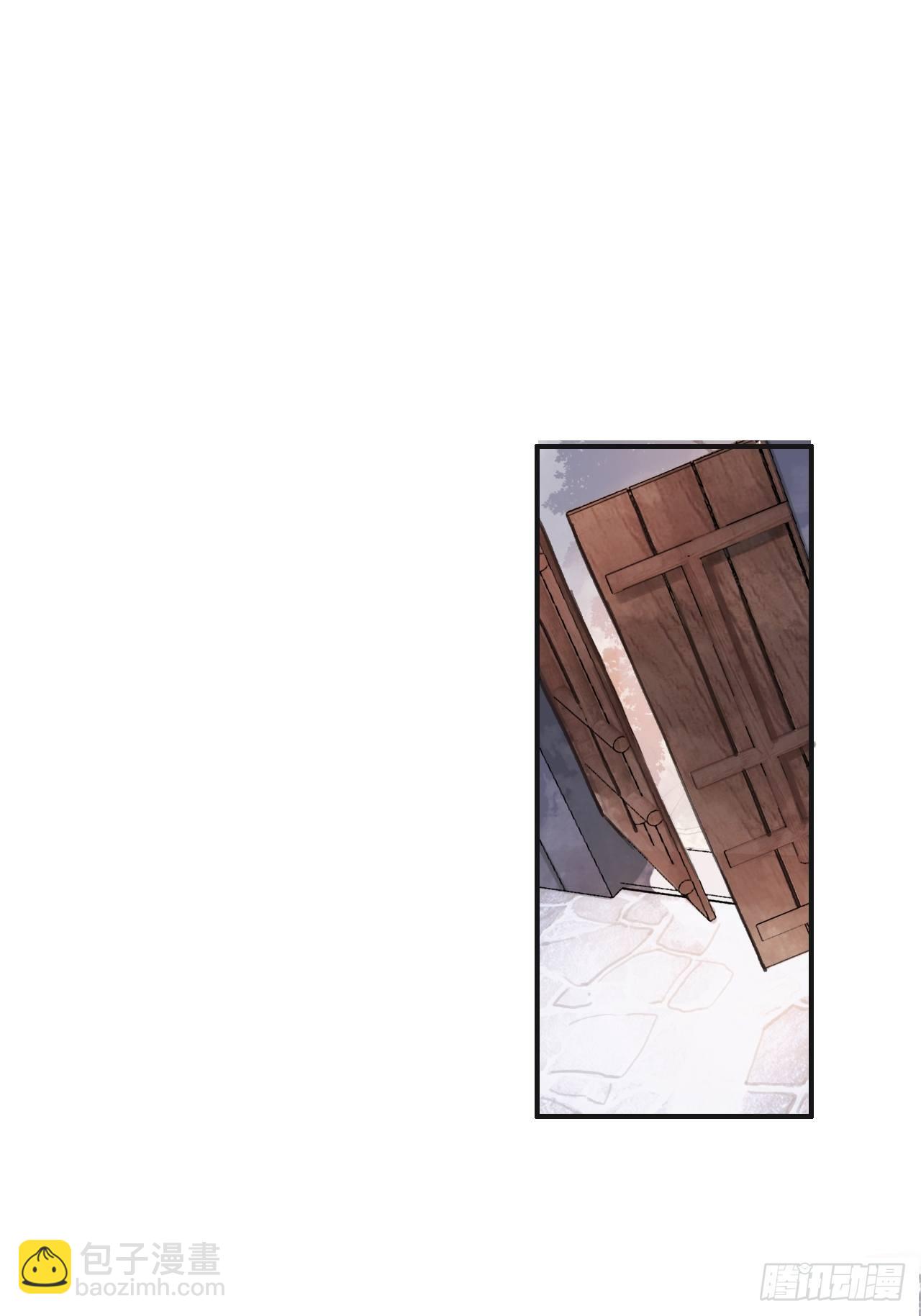 第十七话-交易-(1/2)-第20话