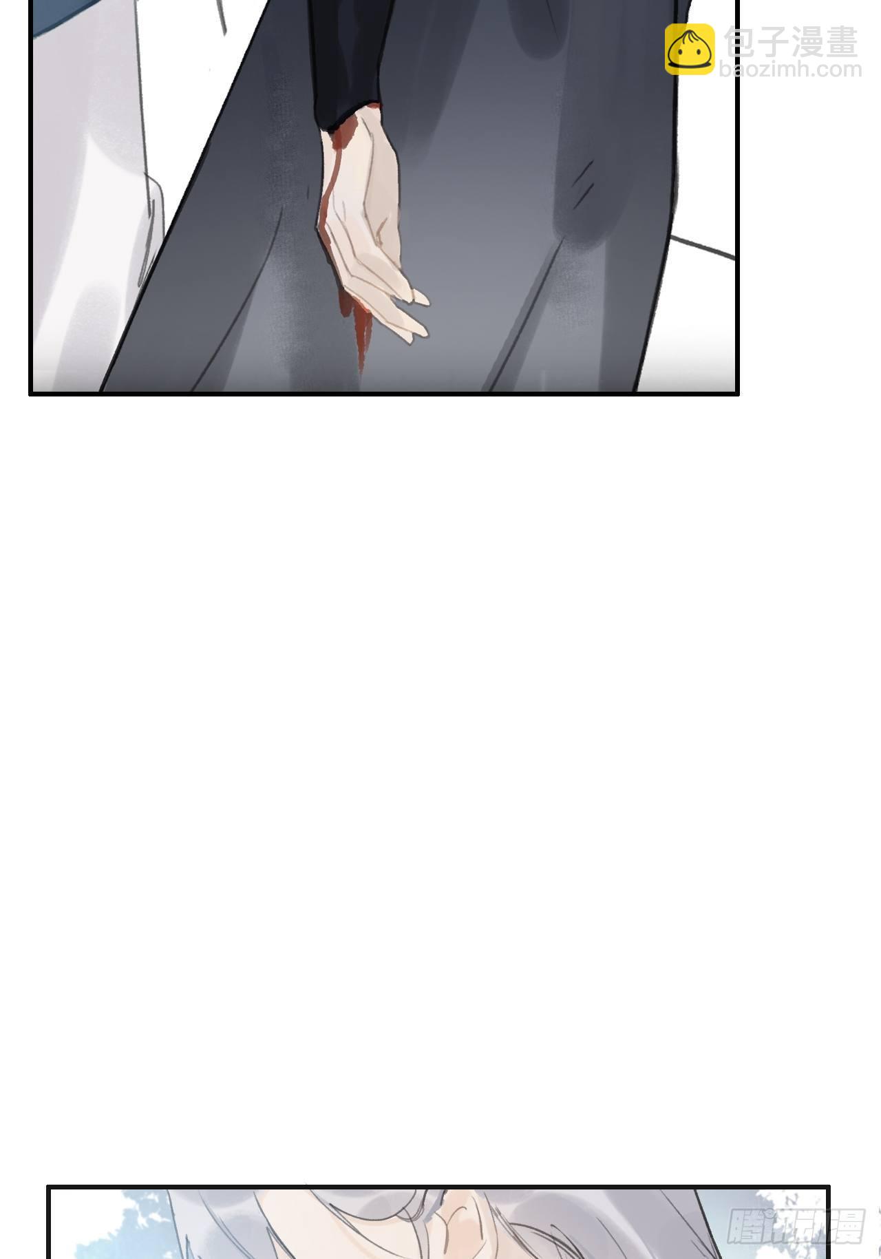 第十七话-交易-(1/2)-第20话