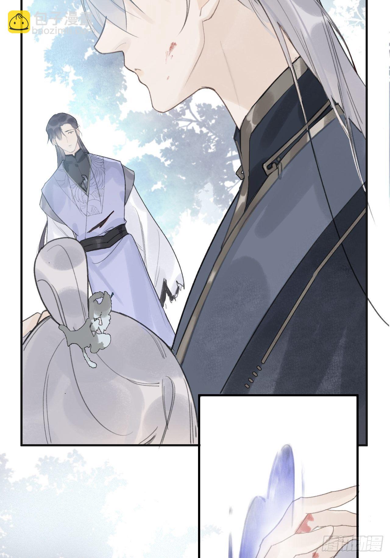 第十七话-交易-(1/2)-第20话