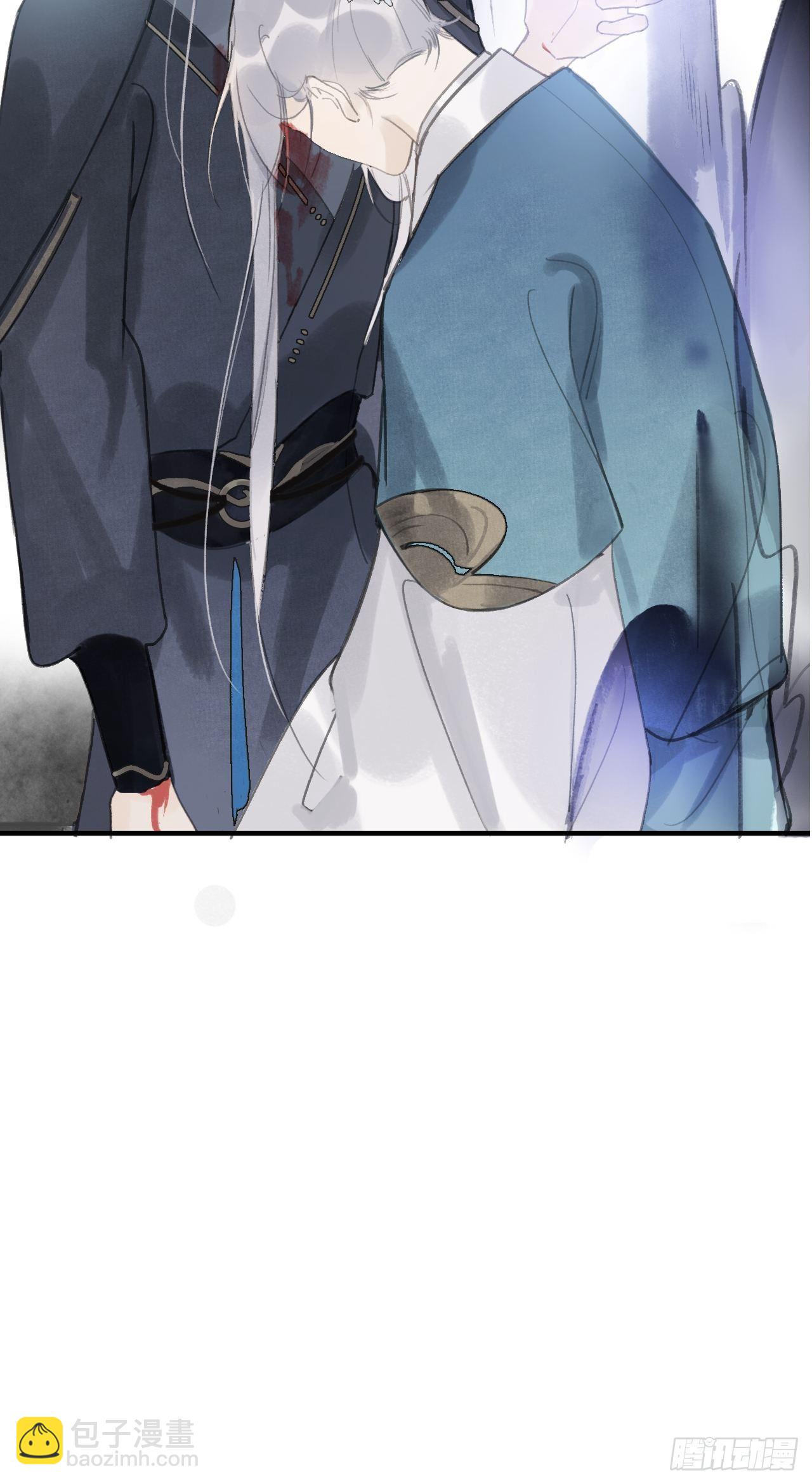 第十七话-交易-(1/2)-第20话