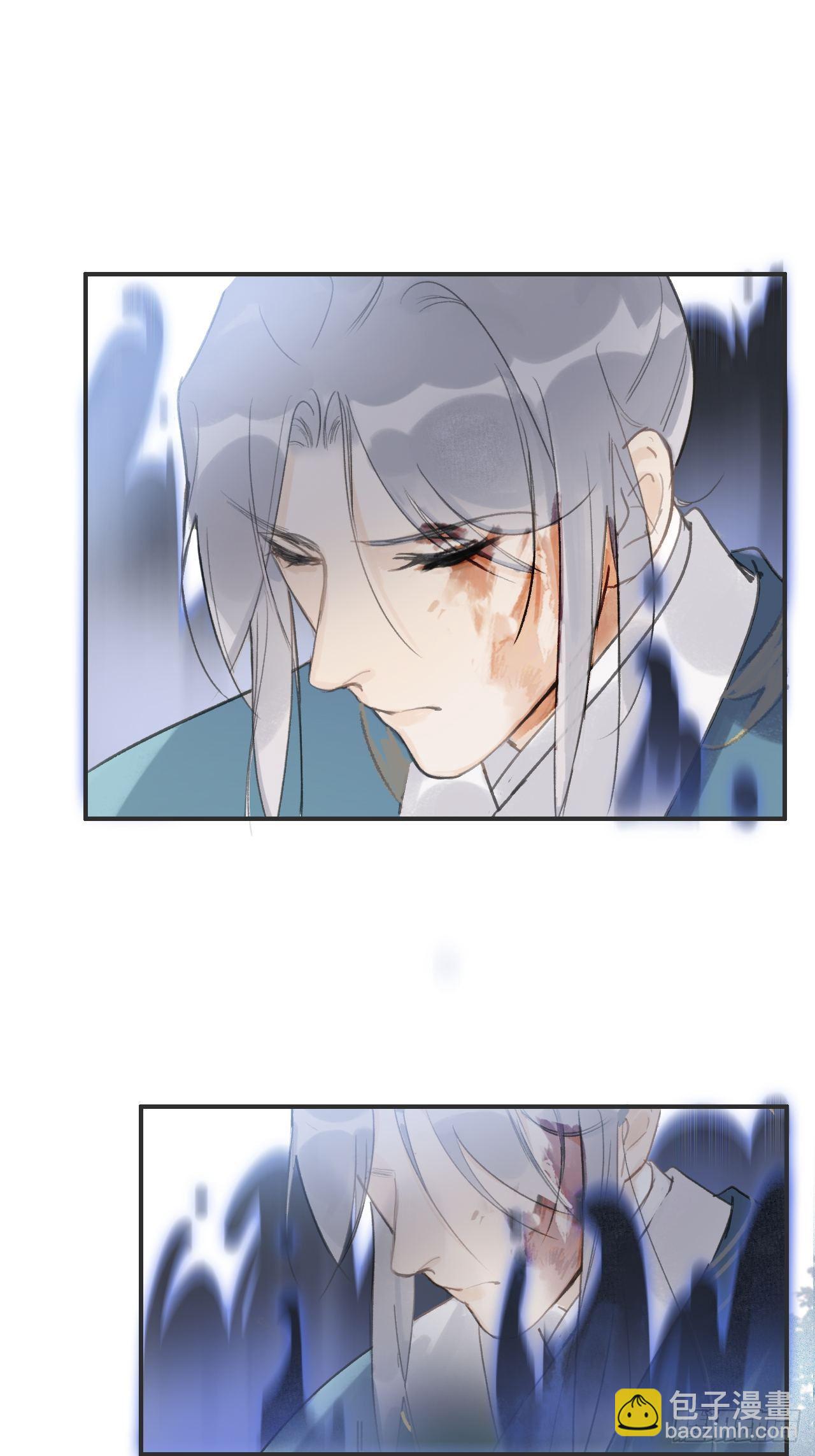 第十七话-交易-(1/2)-第20话