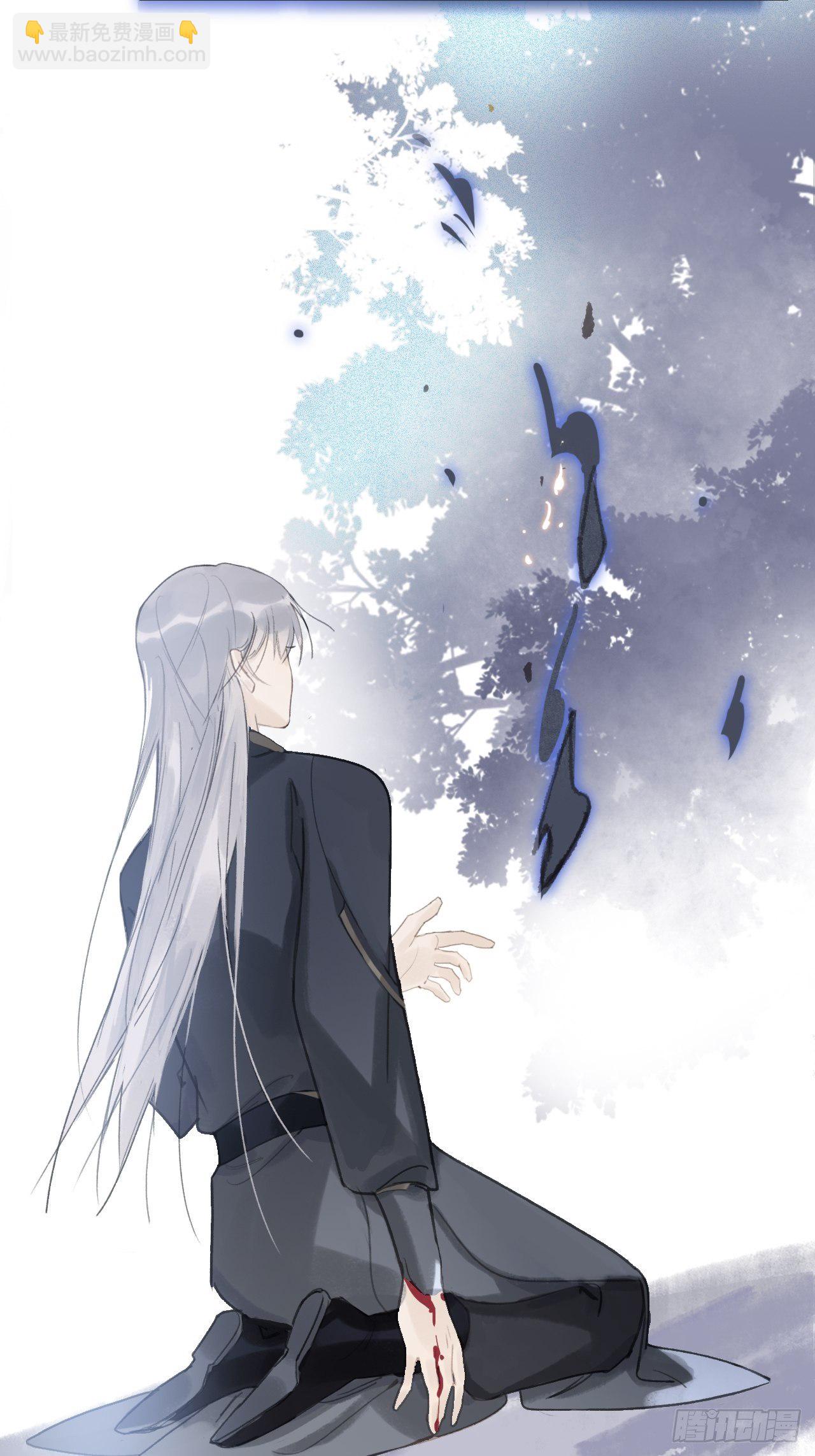 第十七话-交易-(1/2)-第20话