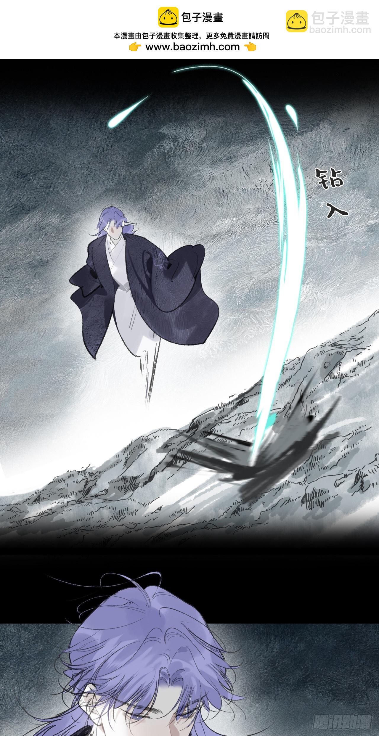 168-你可曾有恻隐&middot;上--第186话