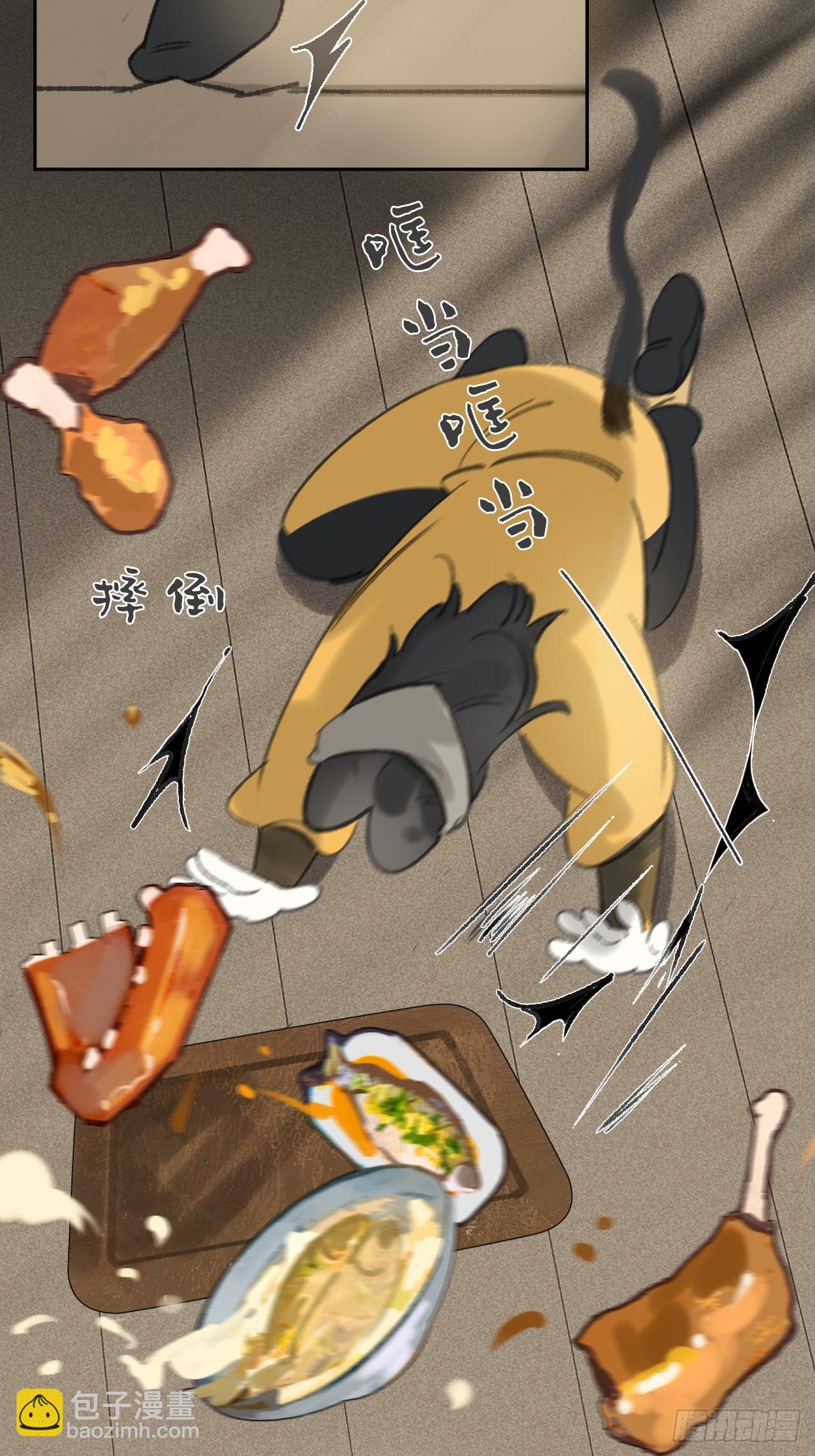 168-你可曾有恻隐&middot;上--第186话