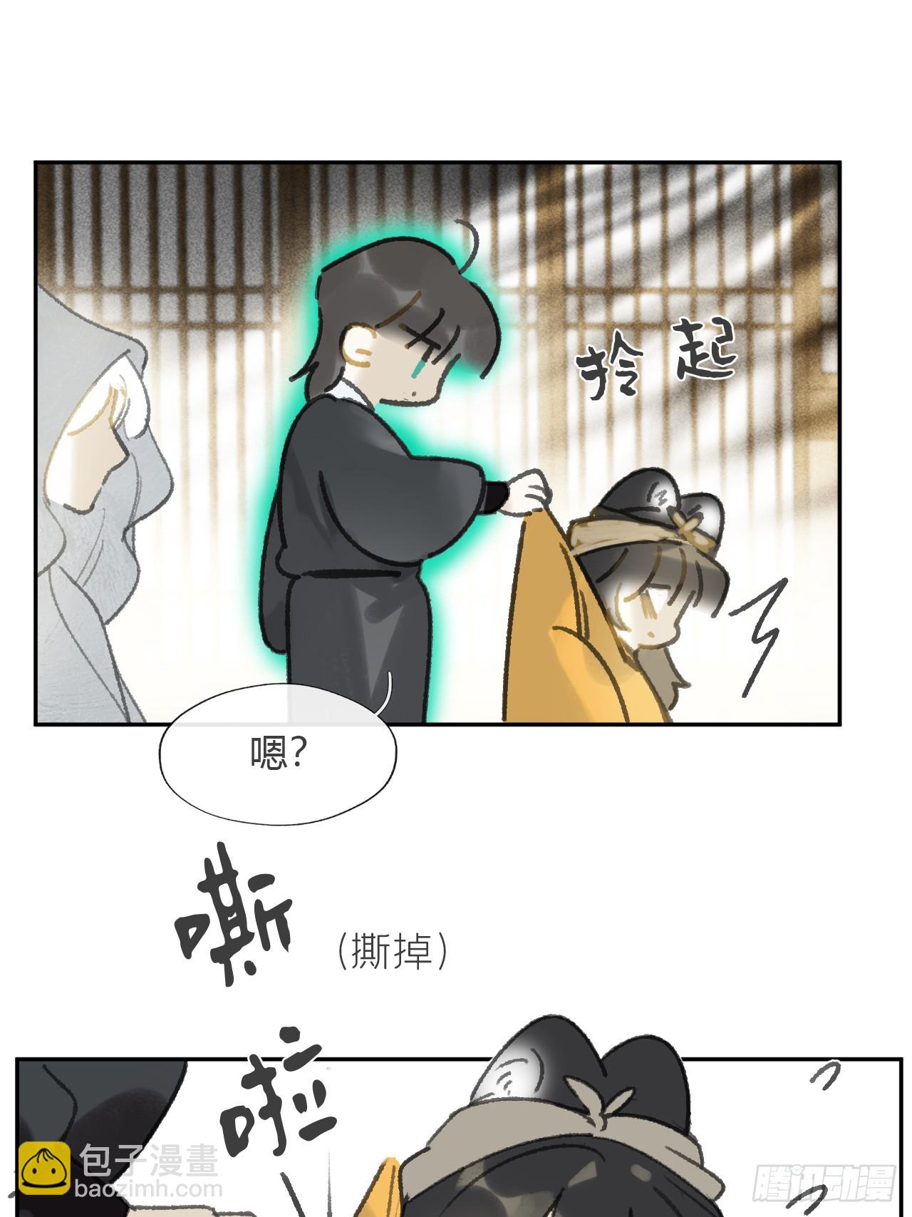 168-你可曾有恻隐&middot;上--第186话