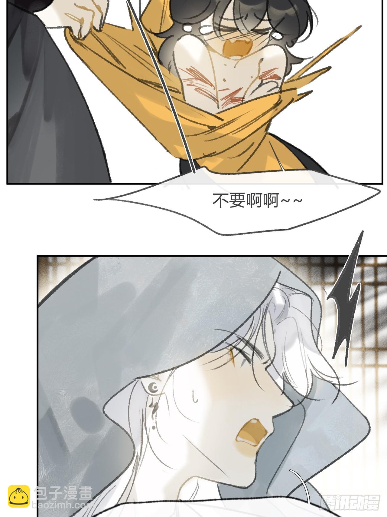 168-你可曾有恻隐&middot;上--第186话