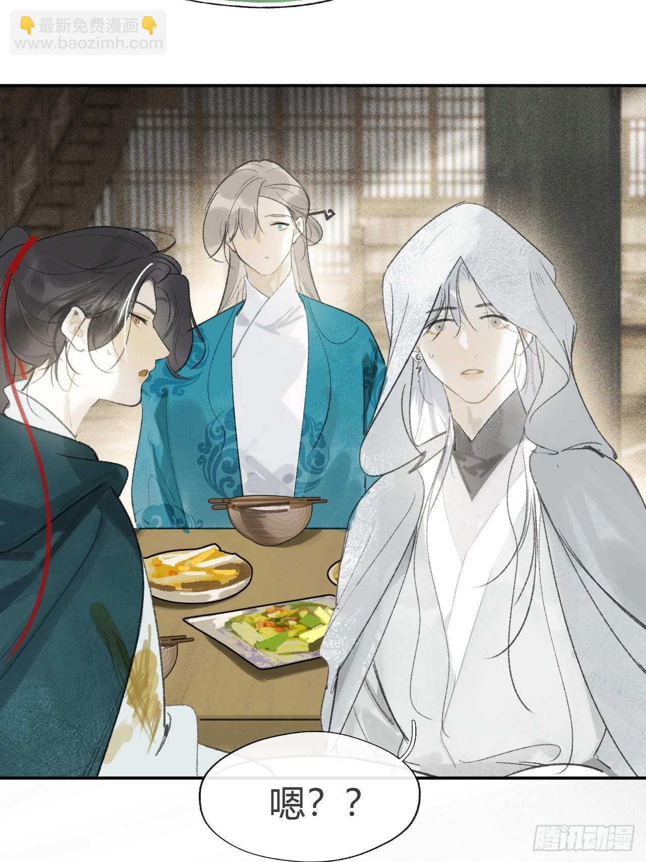 168-你可曾有恻隐&middot;上--第186话