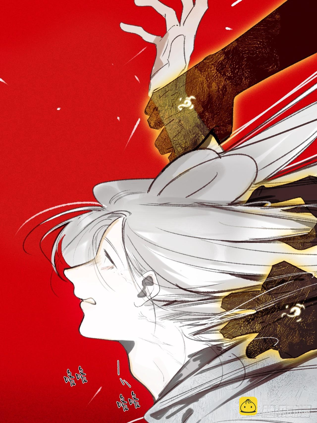 170-所谓庇护为何-(1/2)-第188话