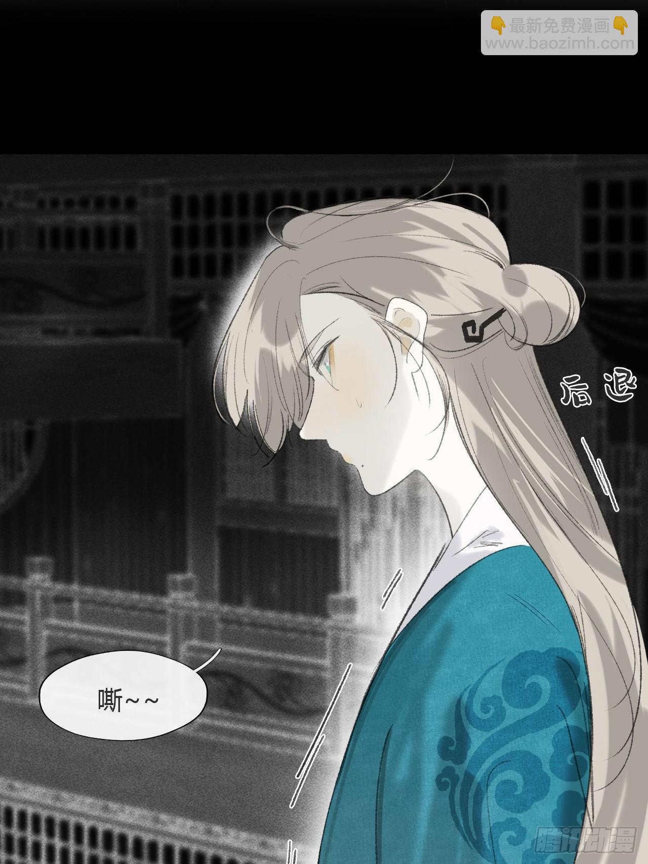 170-所谓庇护为何-(1/2)-第188话