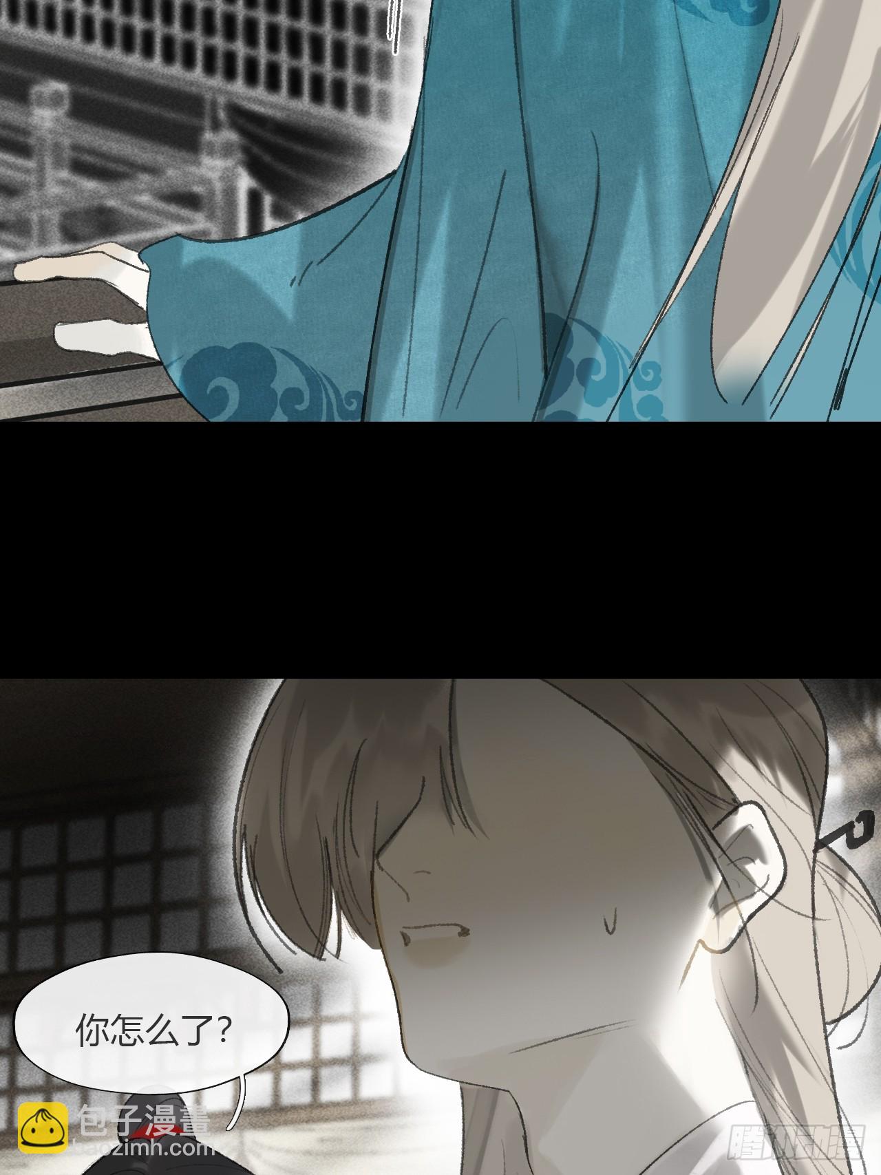 170-所谓庇护为何-(1/2)-第188话