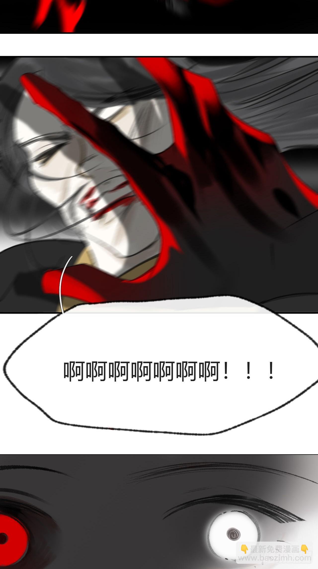 170-所谓庇护为何-(1/2)-第188话