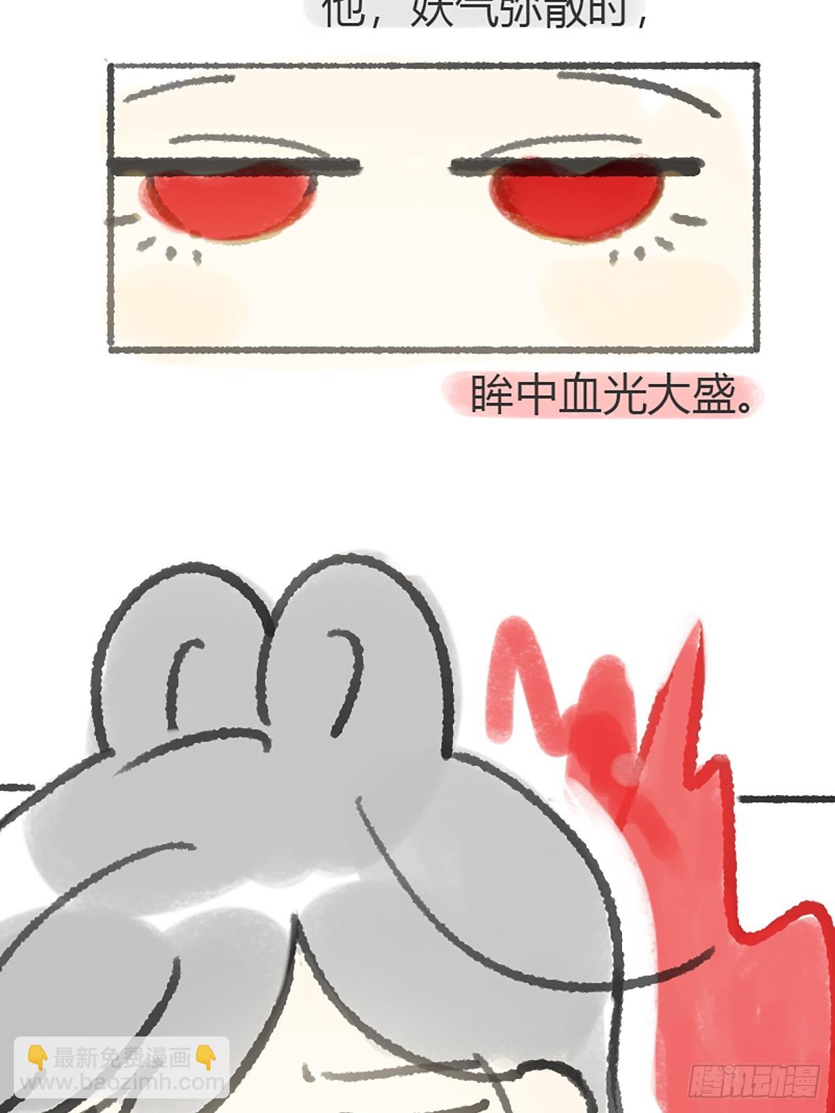 170-所谓庇护为何-(1/2)-第188话