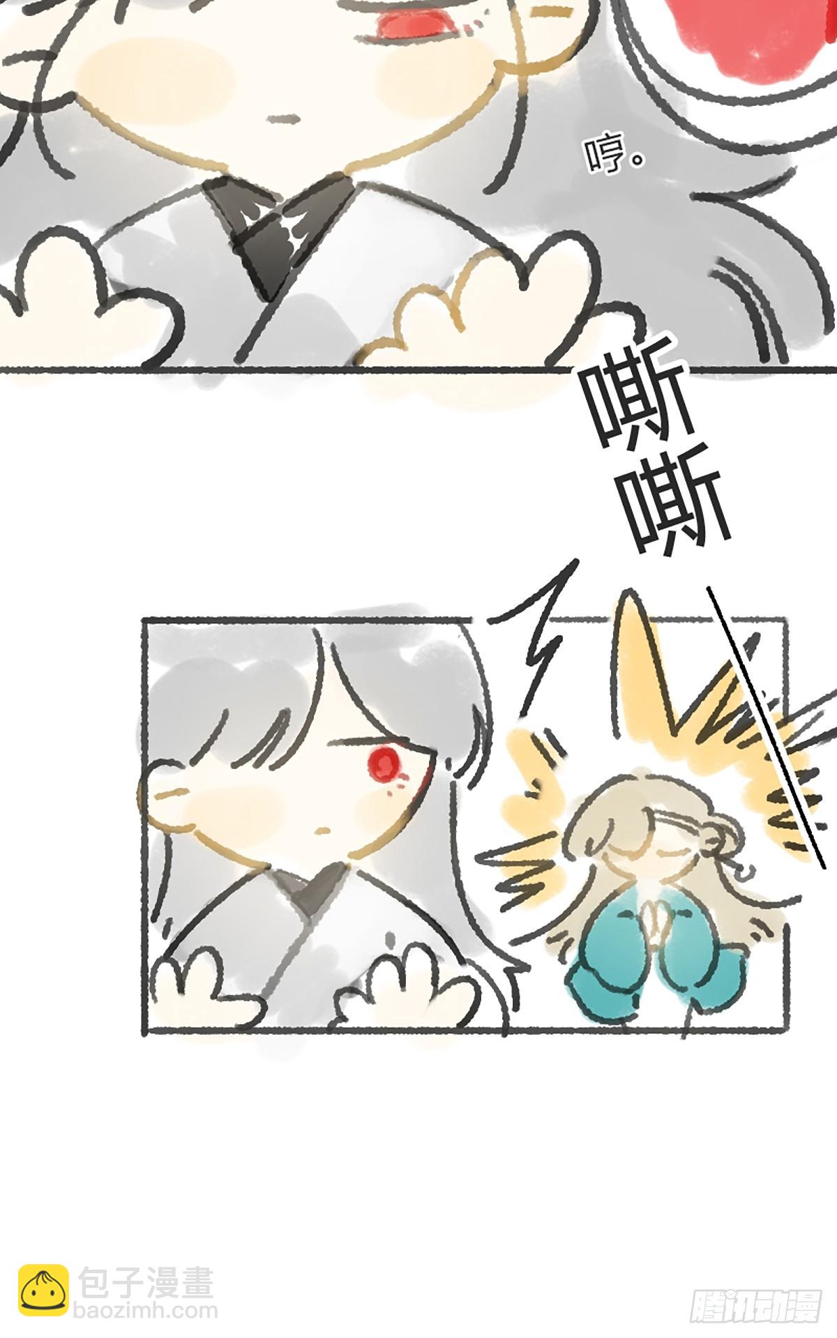 170-所谓庇护为何-(1/2)-第188话