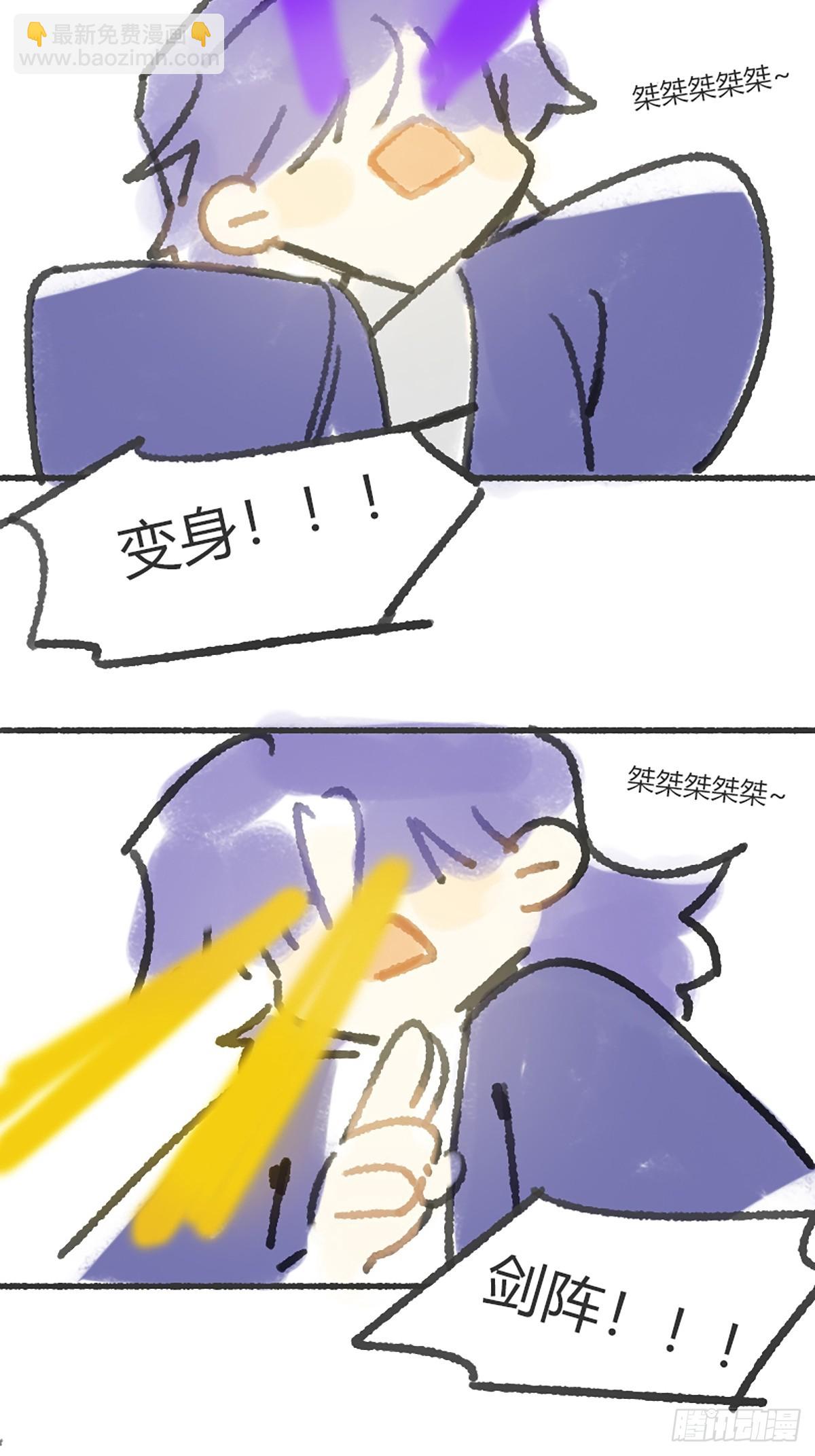 170-所谓庇护为何-(1/2)-第188话