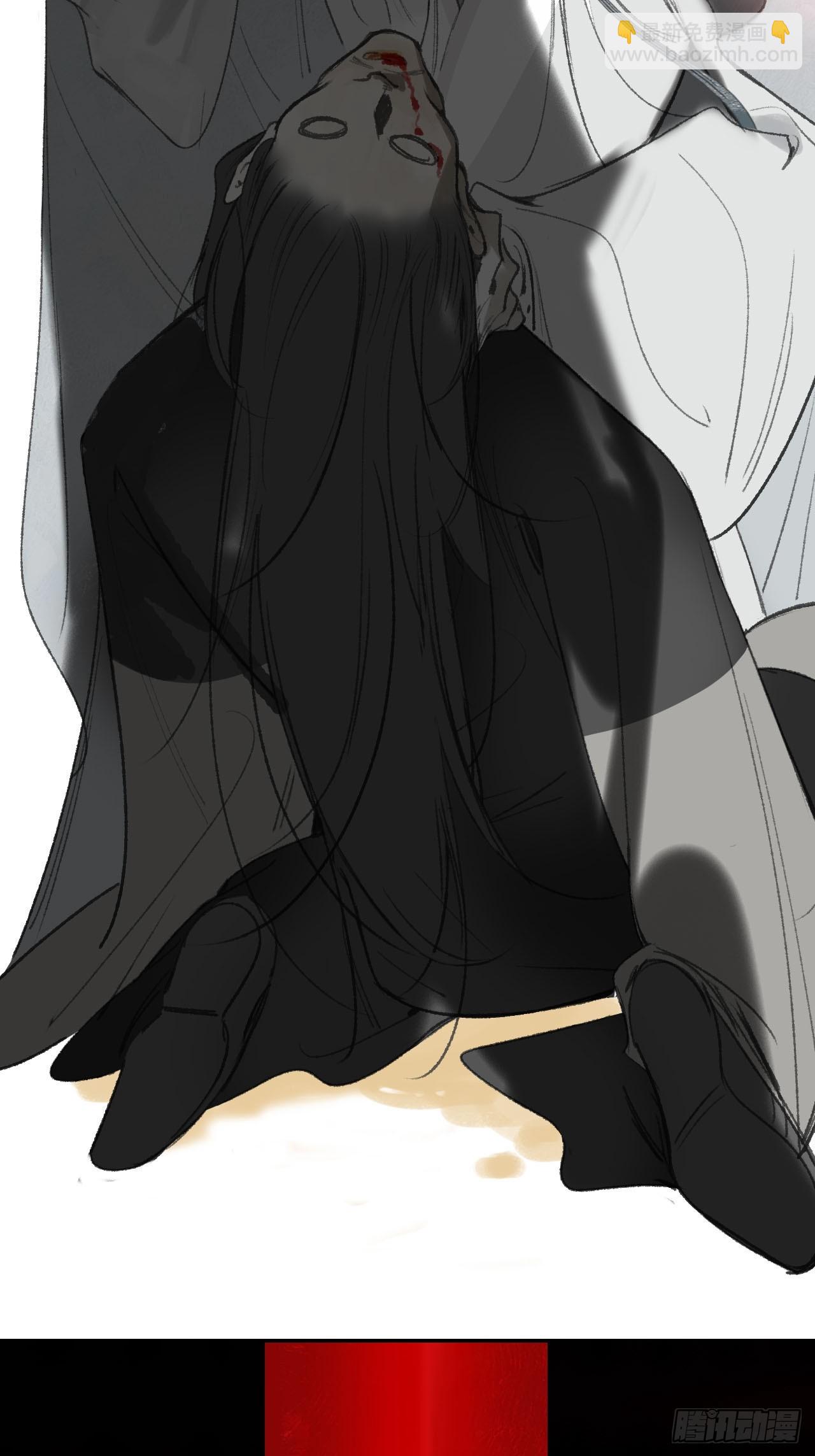 170-所谓庇护为何-(1/2)-第188话