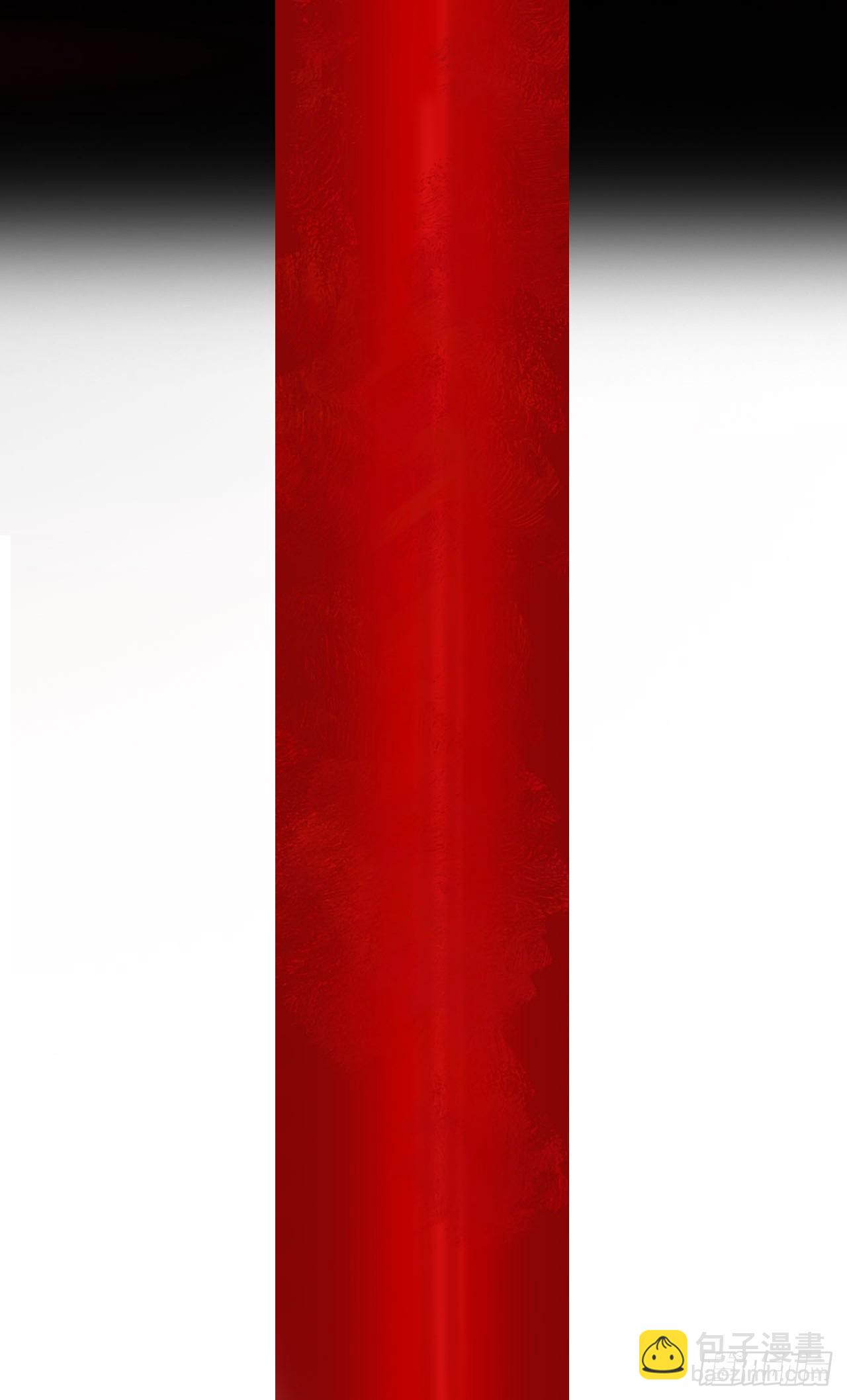 170-所谓庇护为何-(1/2)-第188话