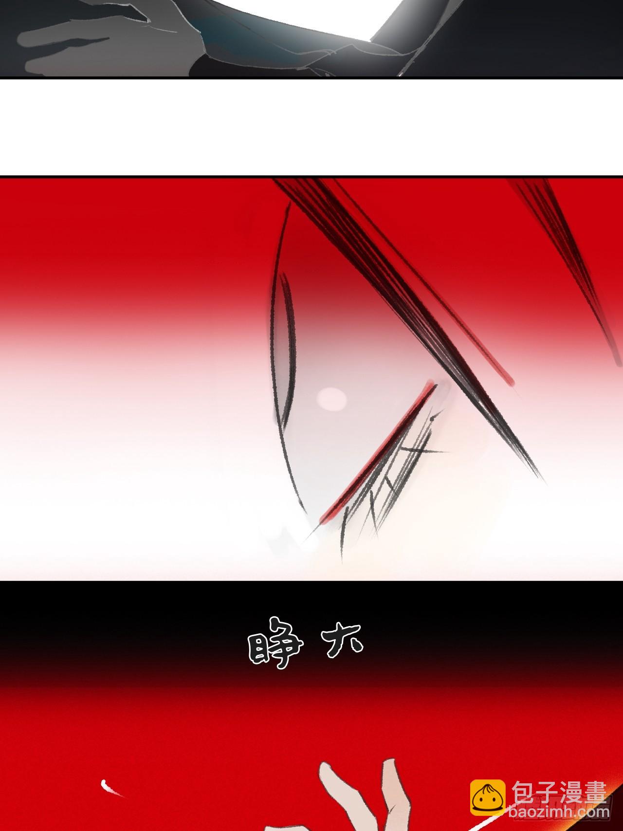 170-所谓庇护为何-(1/2)-第188话