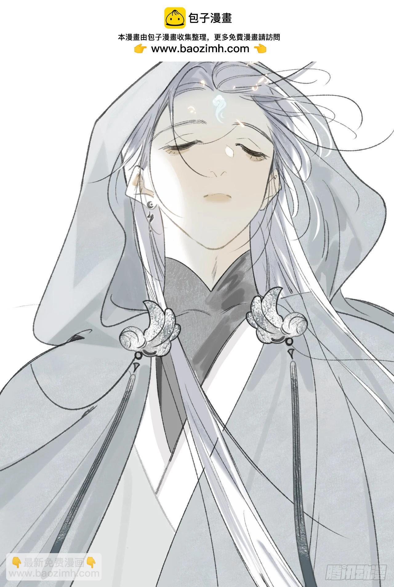 171-我守护的世间-(1/2)-第192话