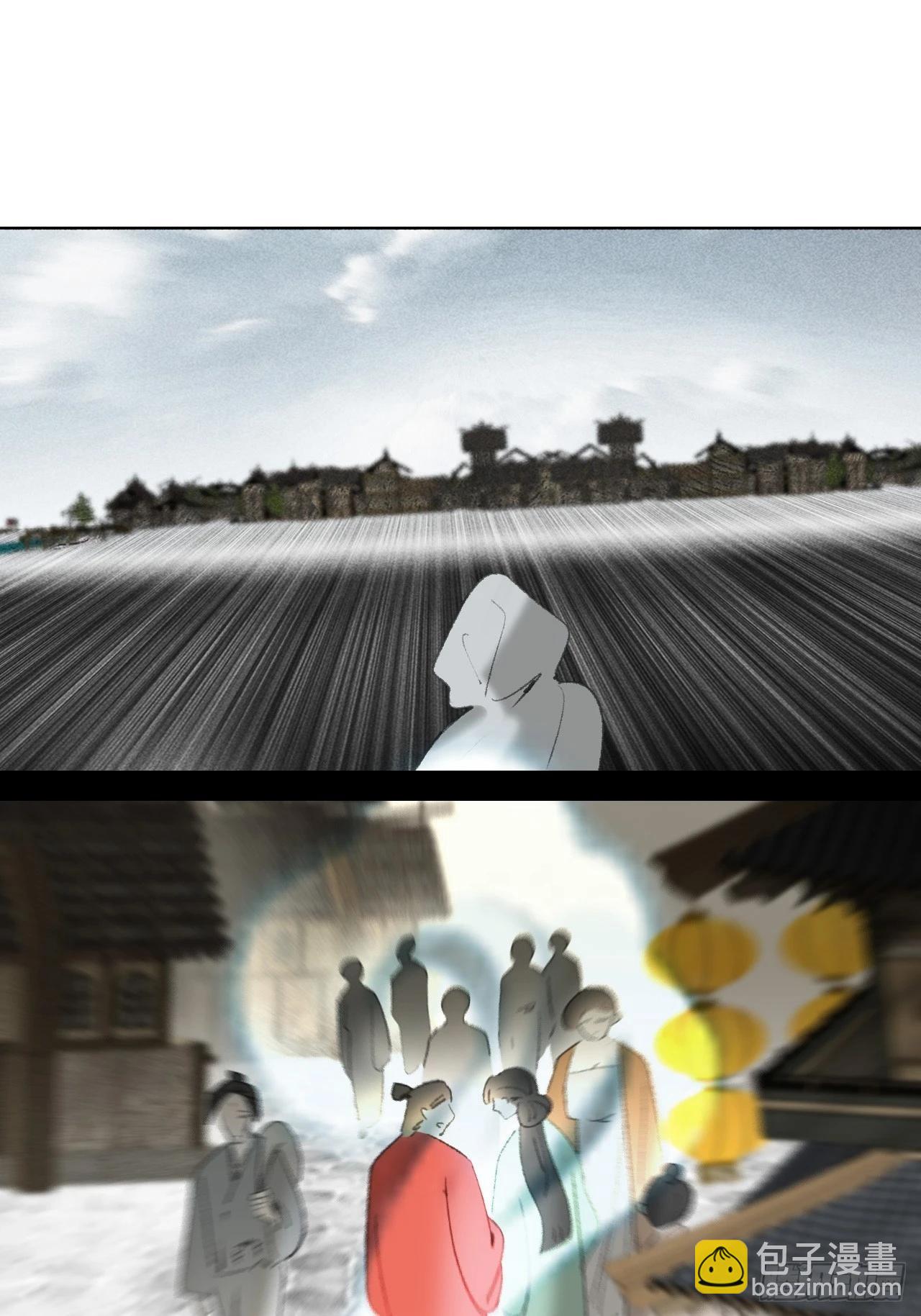 171-我守护的世间-(1/2)-第192话