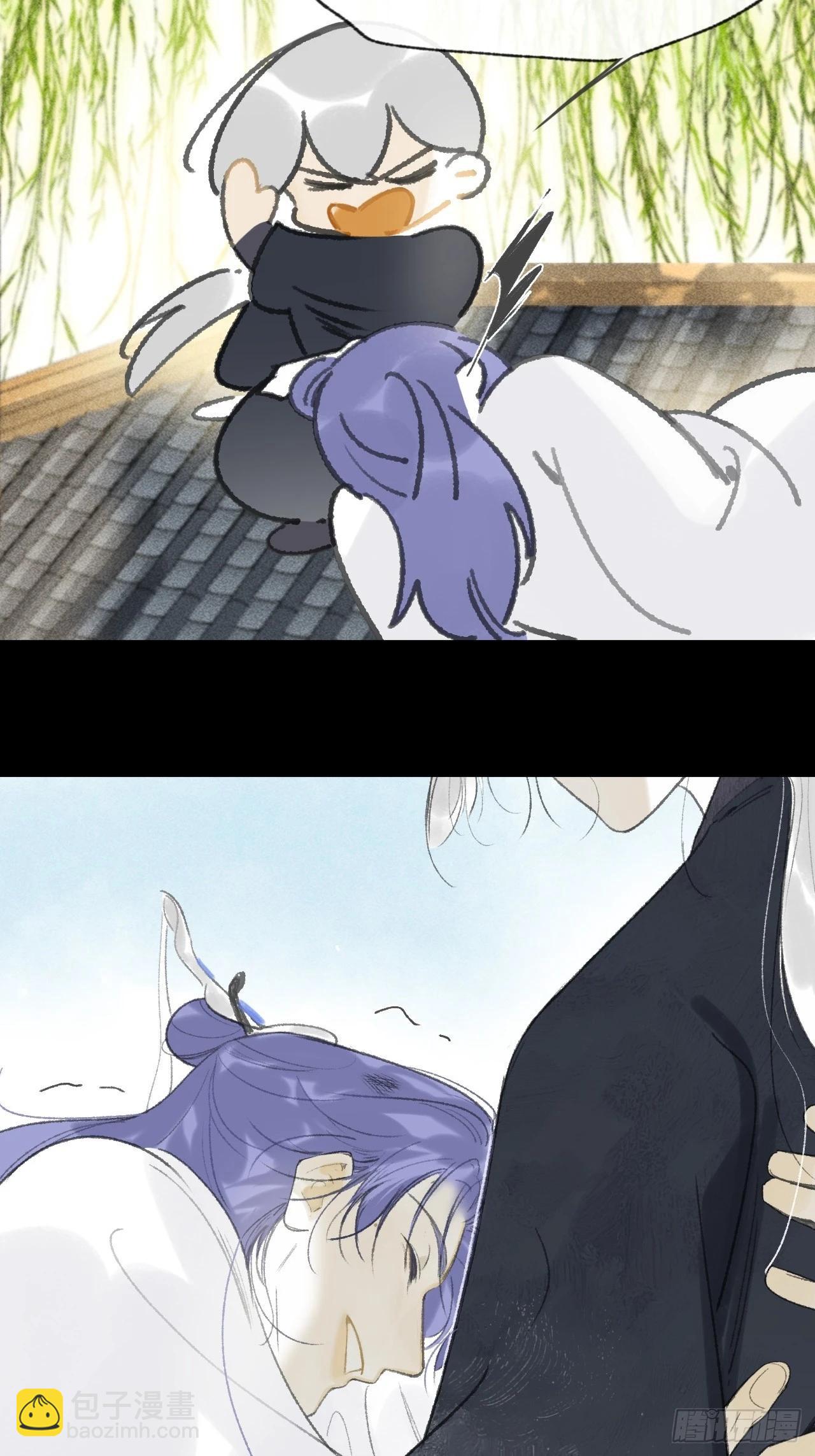 171-我守护的世间-(1/2)-第192话