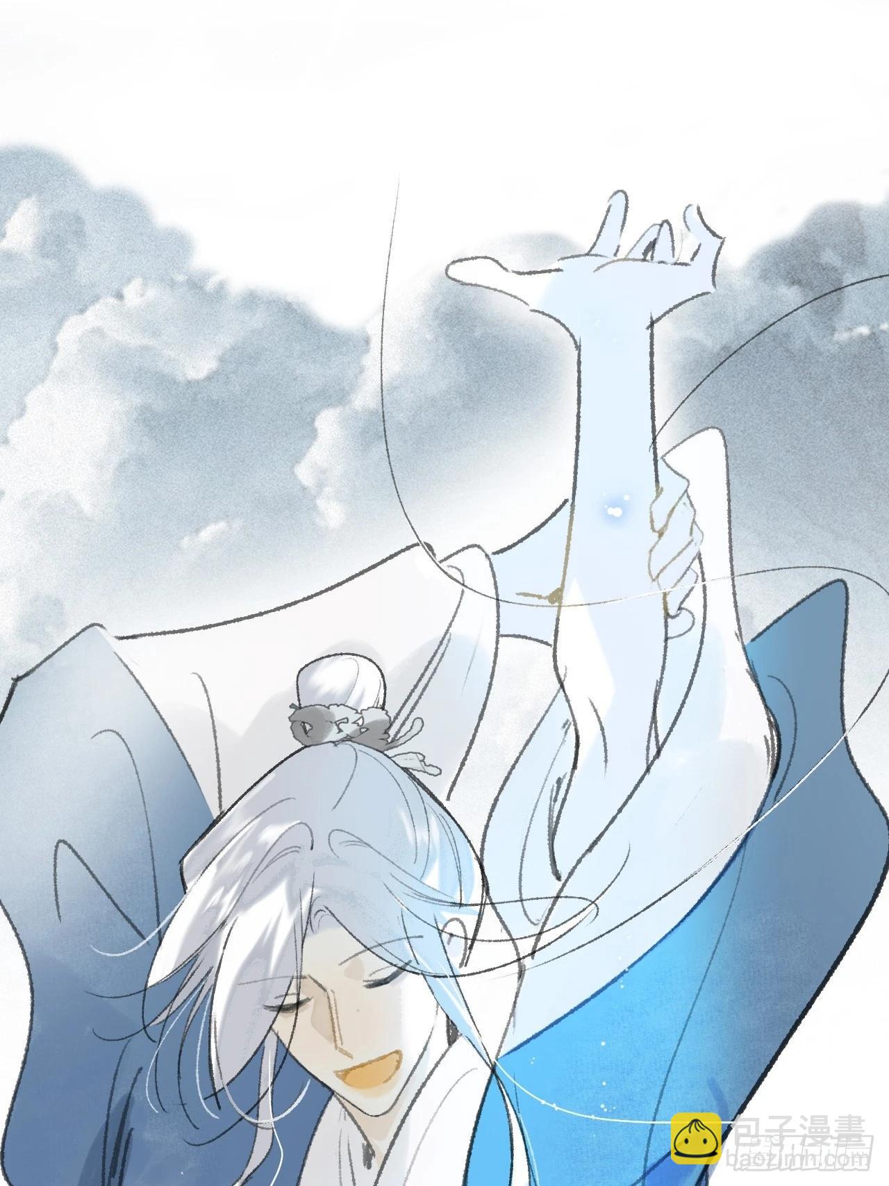 171-我守护的世间-(1/2)-第192话