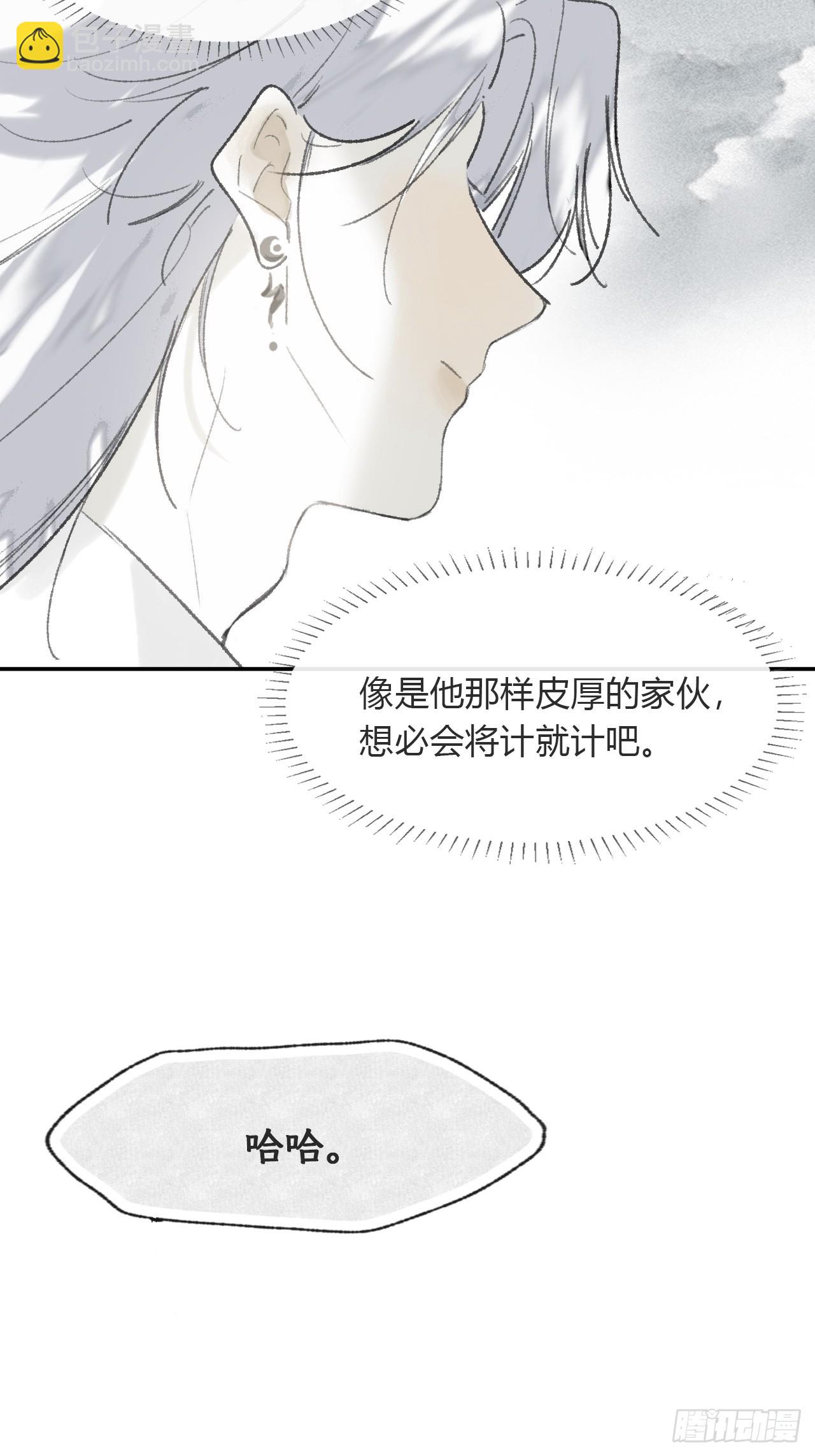 176-战前的动员会--第198话