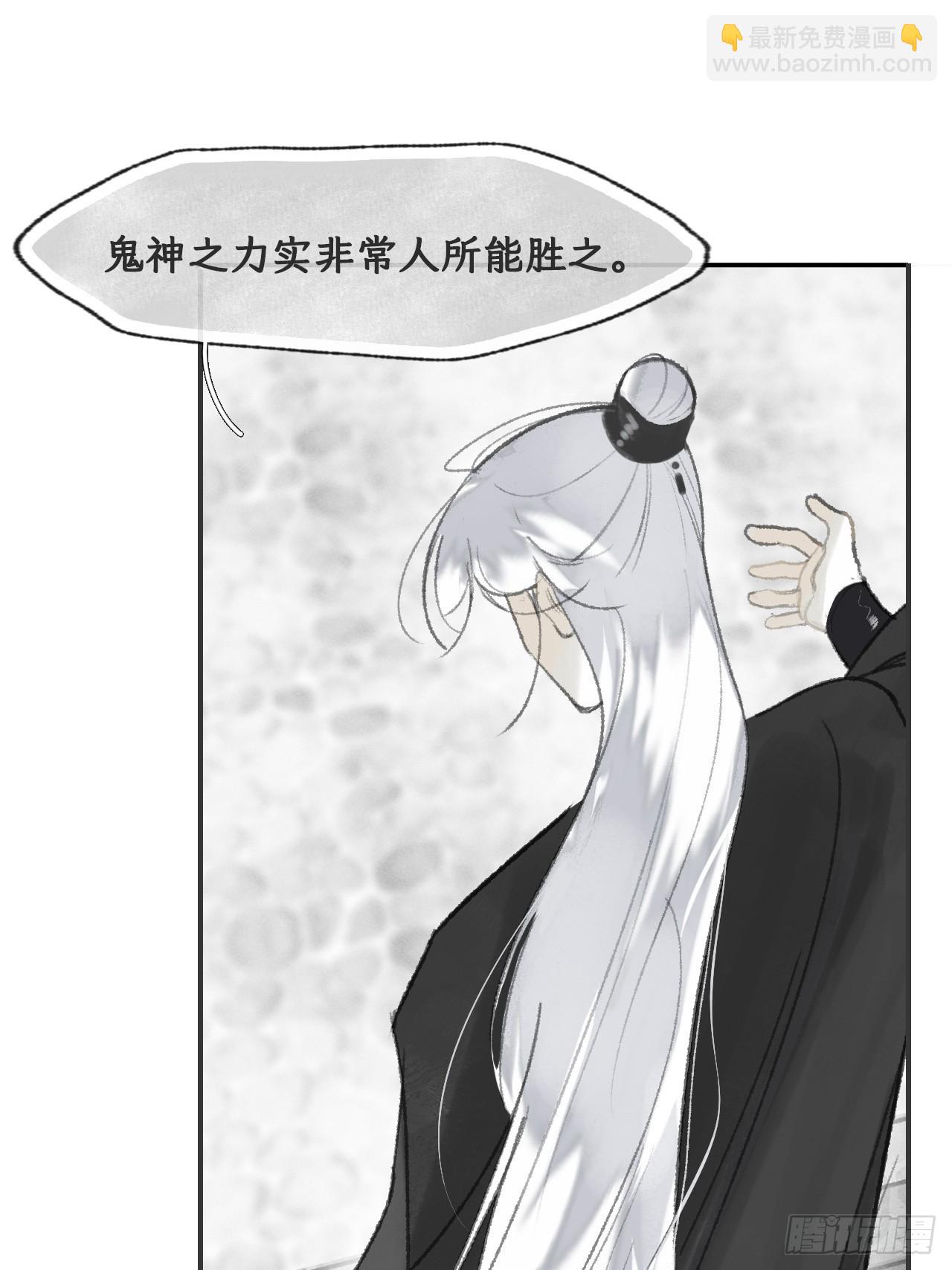 176-战前的动员会--第198话