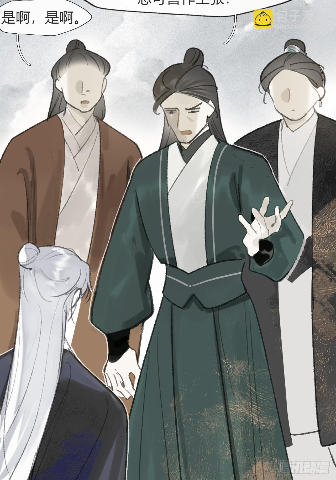 176-战前的动员会--第198话