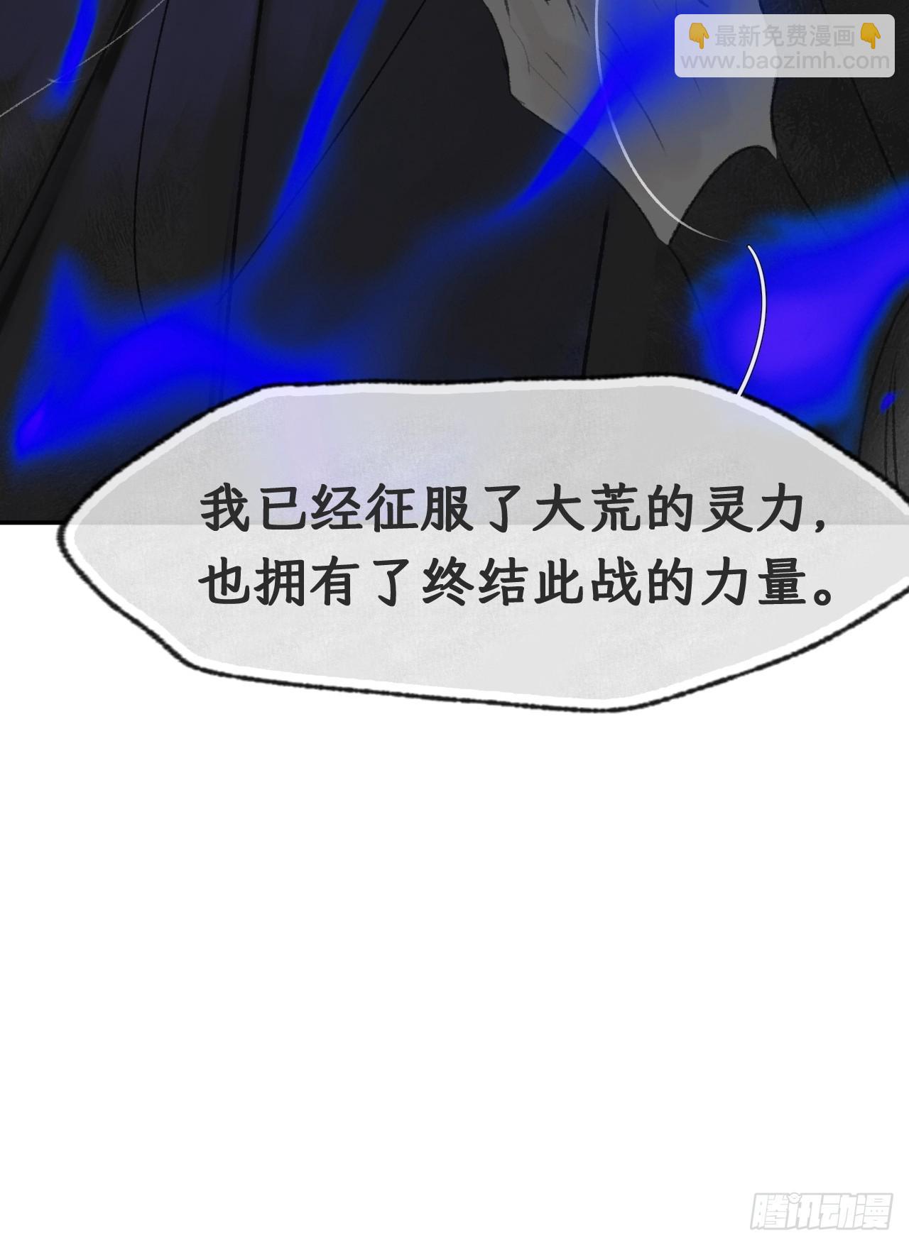 176-战前的动员会--第198话