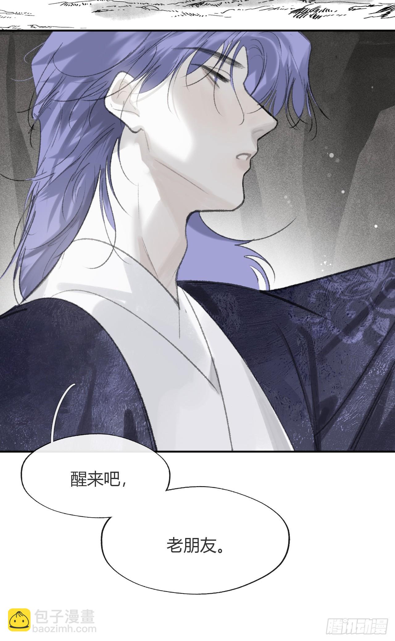 179-醒啦？起来干活-(1/2)-第202话