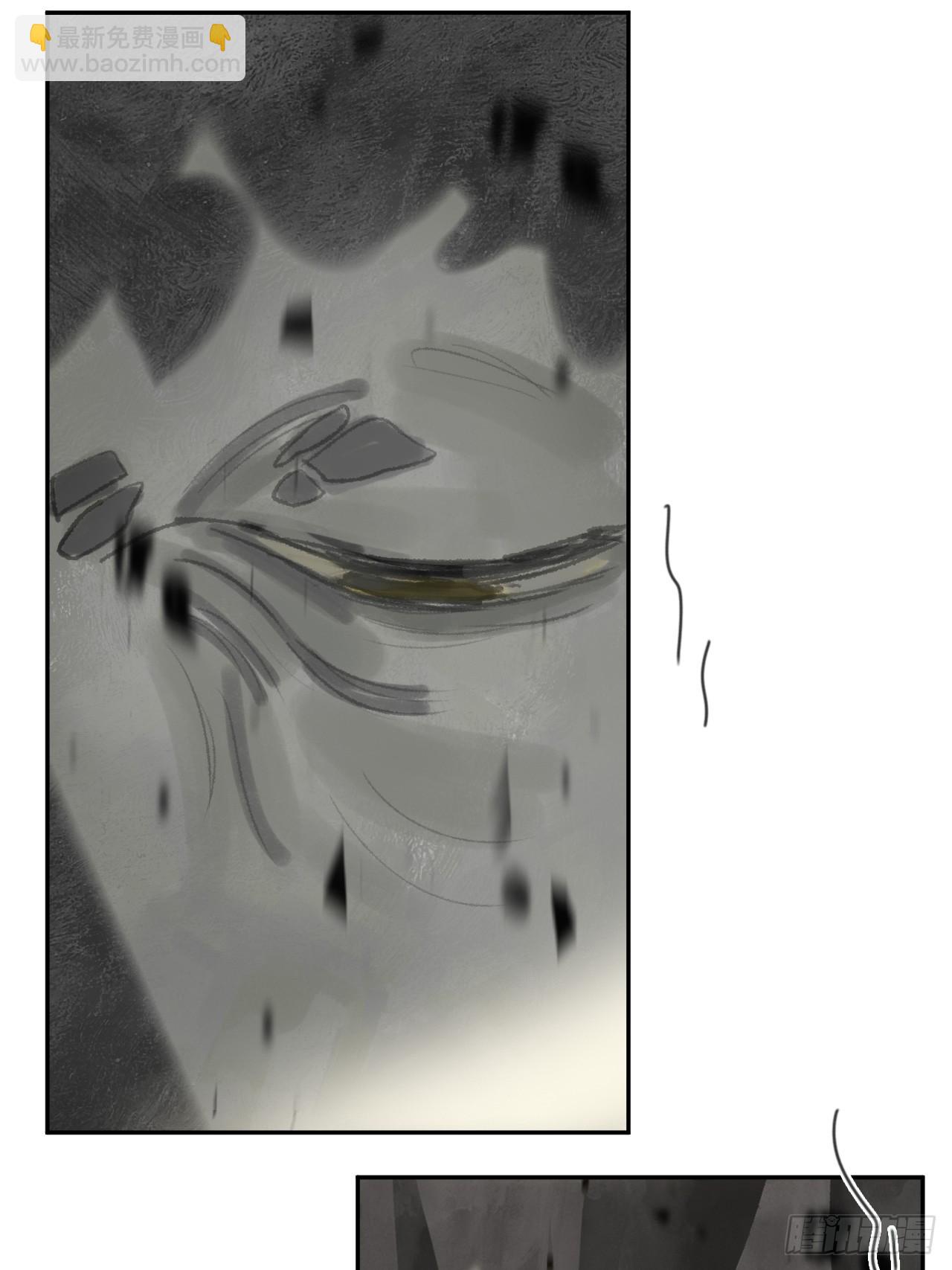 179-醒啦？起来干活-(1/2)-第202话