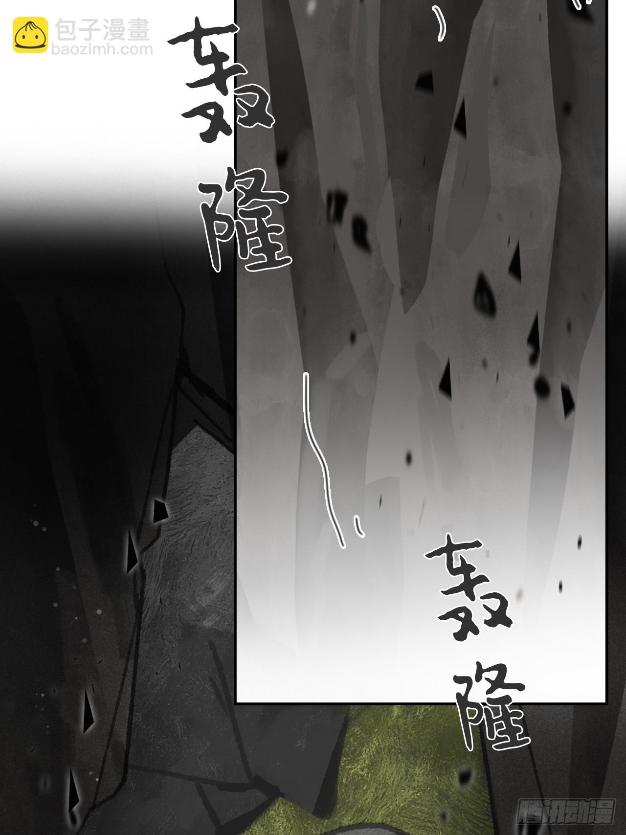 179-醒啦？起来干活-(1/2)-第202话