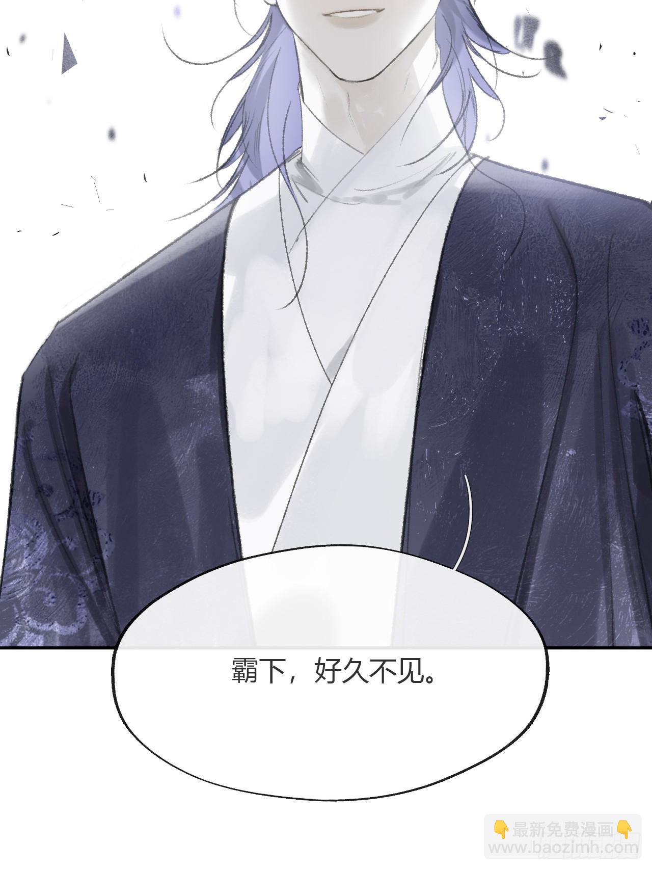 179-醒啦？起来干活-(1/2)-第202话