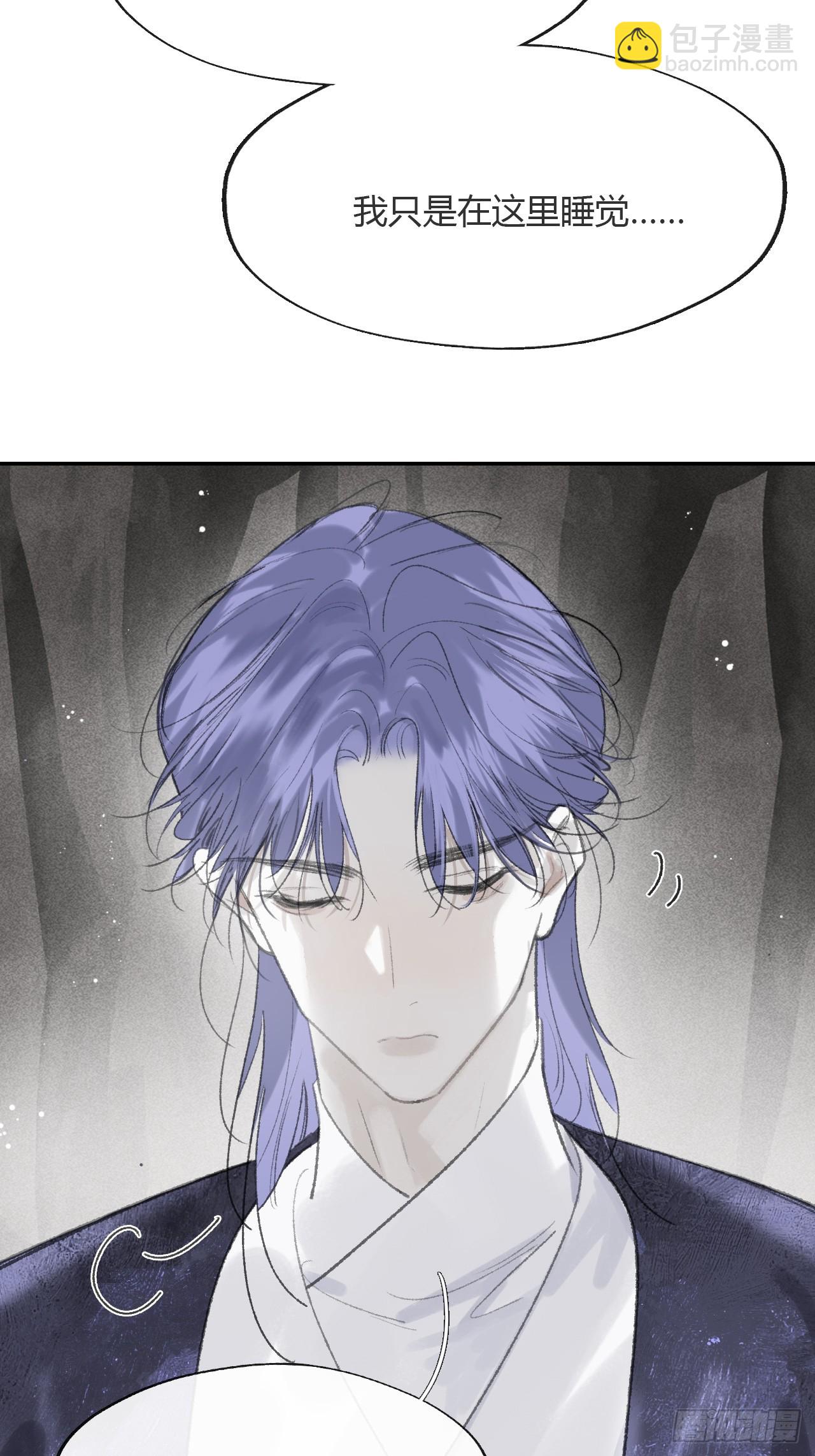 179-醒啦？起来干活-(1/2)-第202话