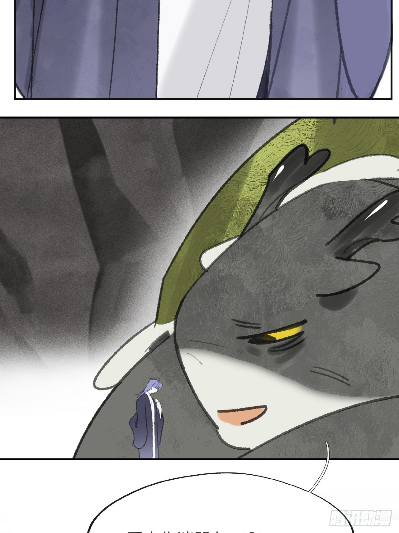 179-醒啦？起来干活-(1/2)-第202话