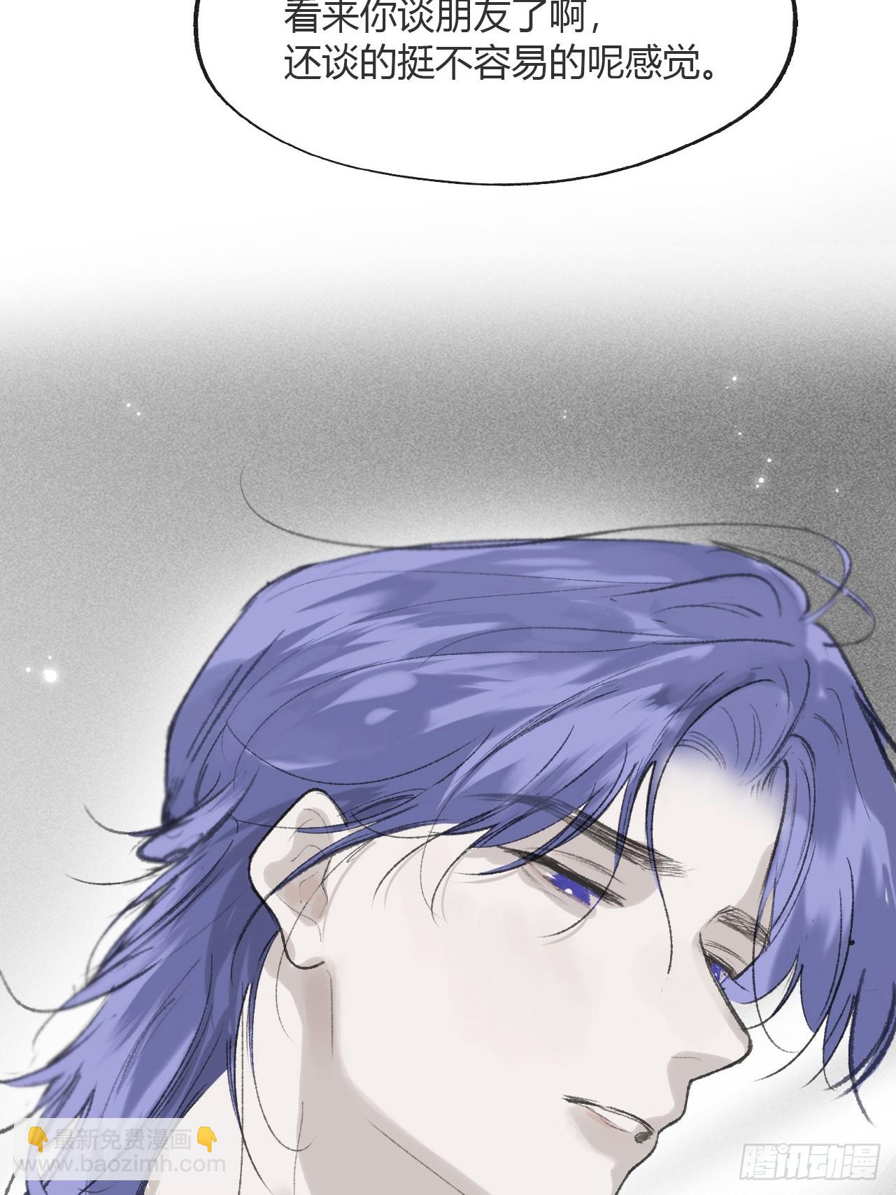 179-醒啦？起来干活-(1/2)-第202话