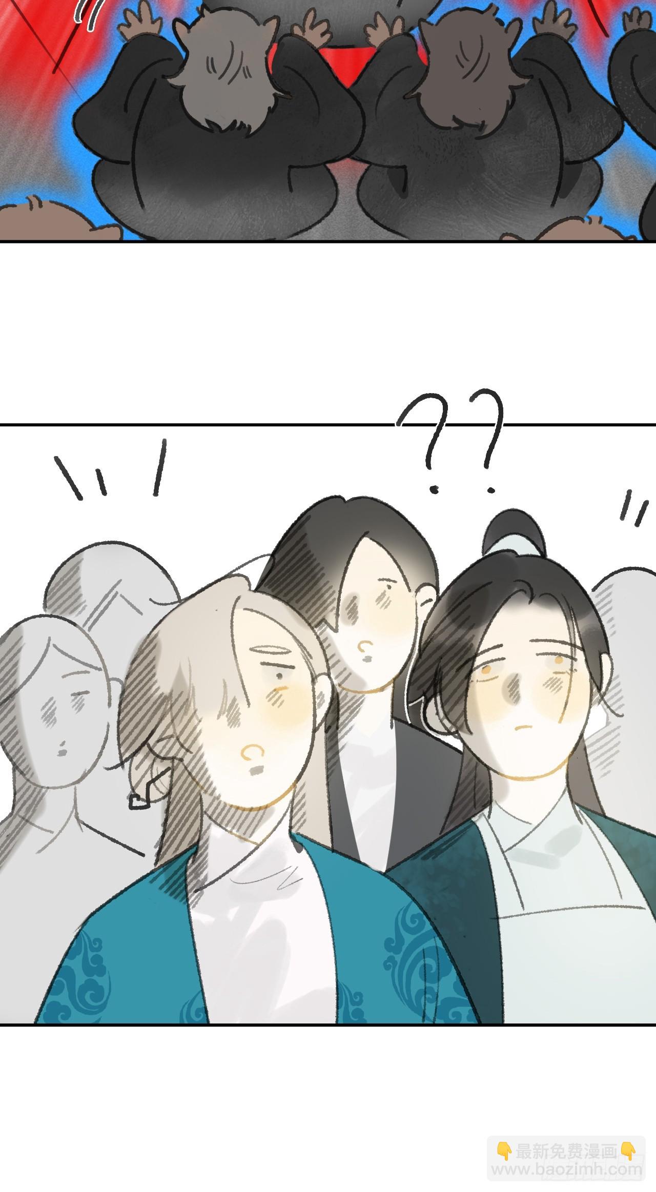 181-赵，我踩到屎了-(1/2)-第204话