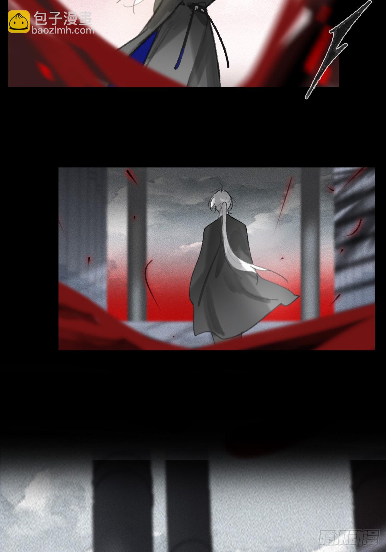 181-赵，我踩到屎了-(1/2)-第204话