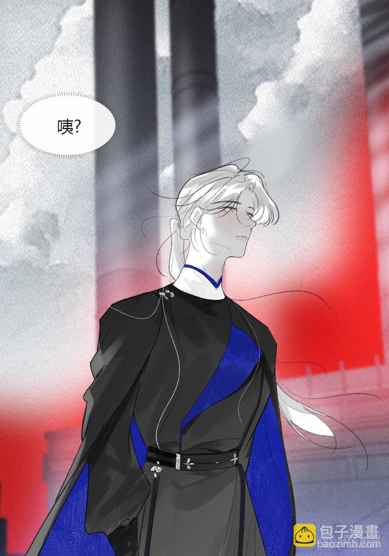 181-赵，我踩到屎了-(1/2)-第204话