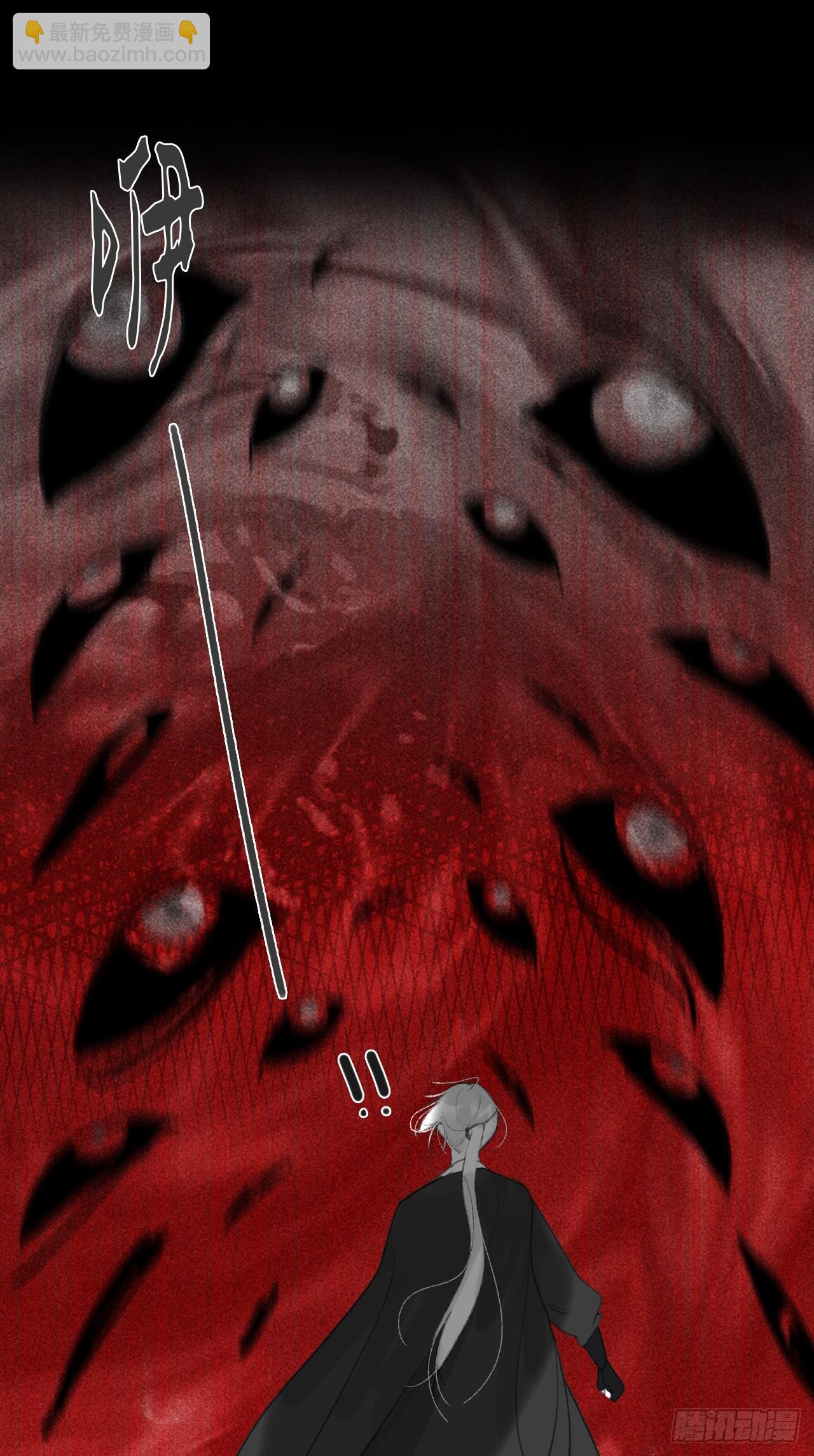 181-赵，我踩到屎了-(1/2)-第204话