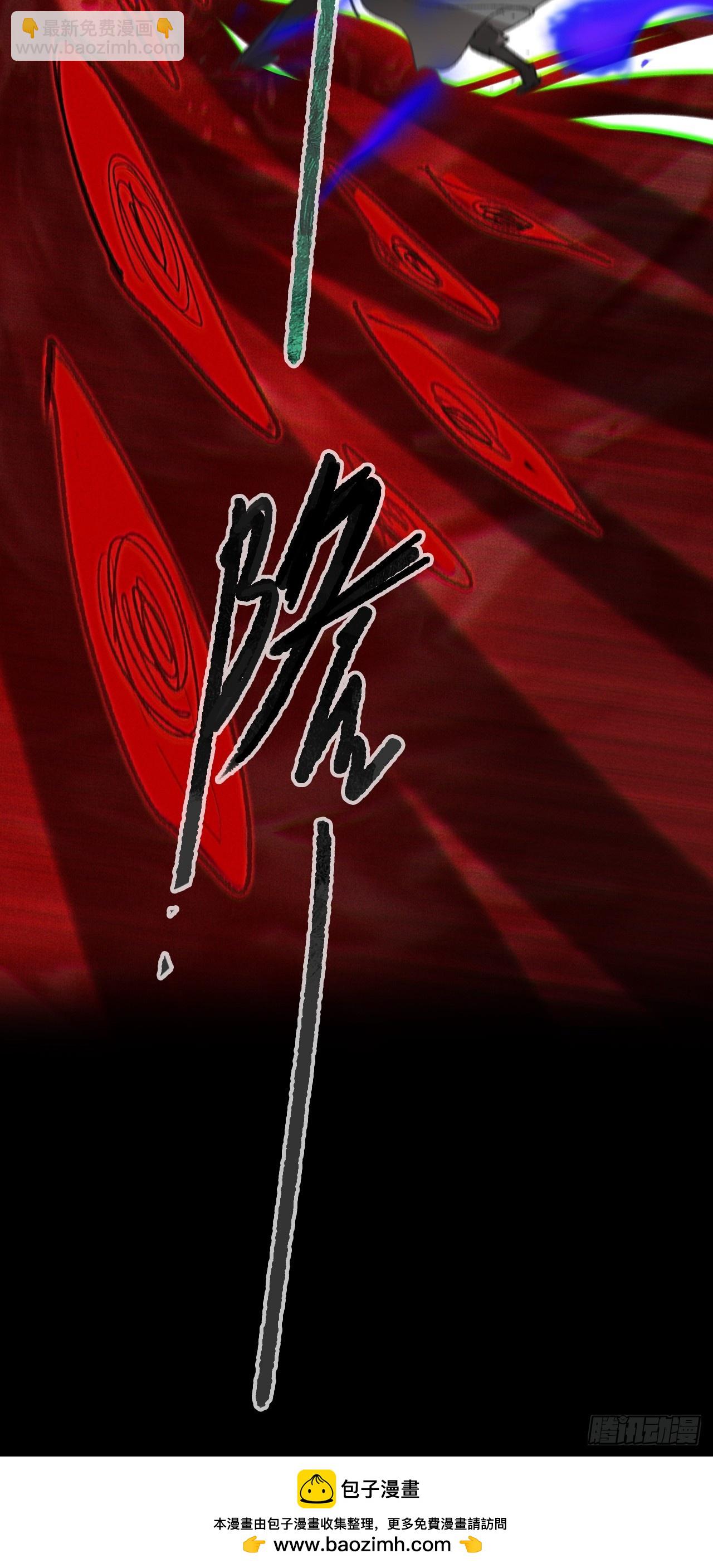 181-赵，我踩到屎了-(1/2)-第204话