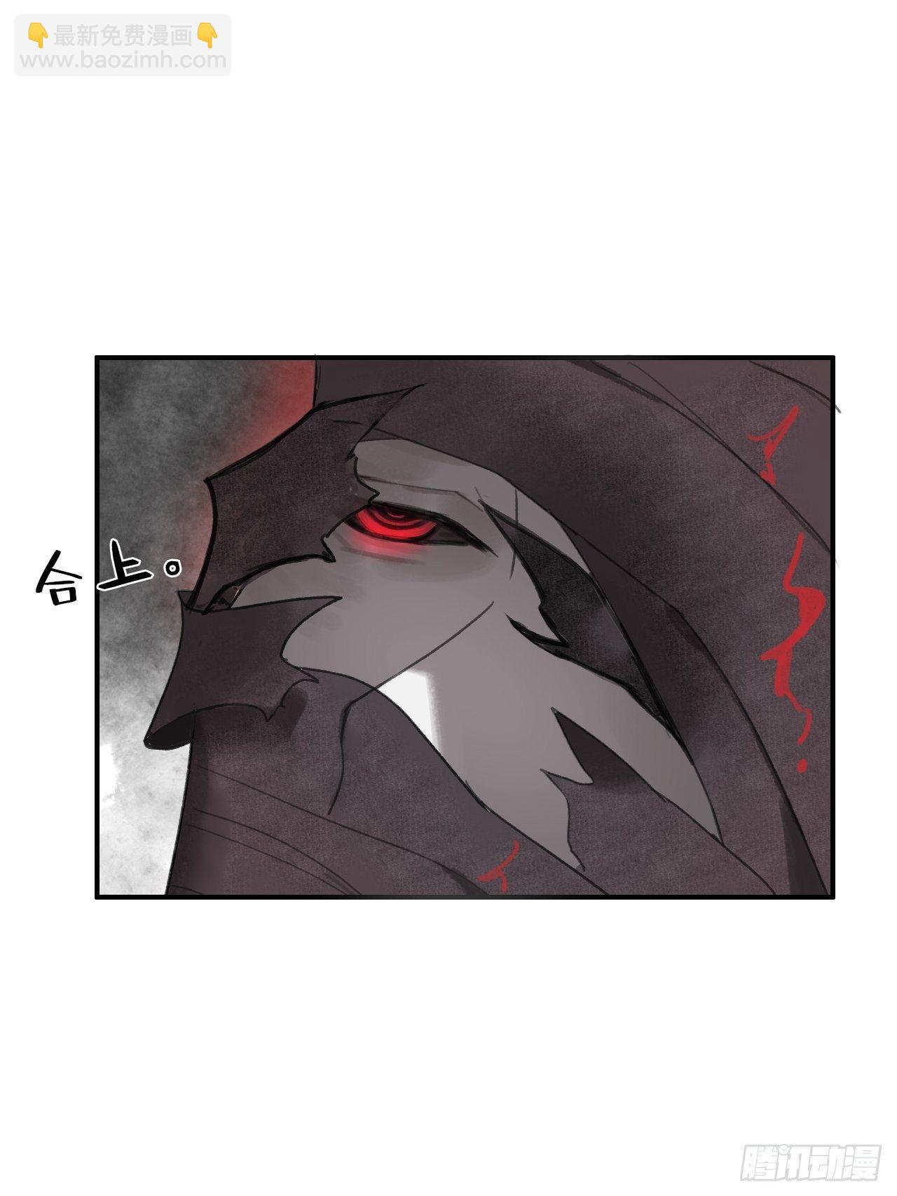 第十九话-易变-(1/2)-第22话