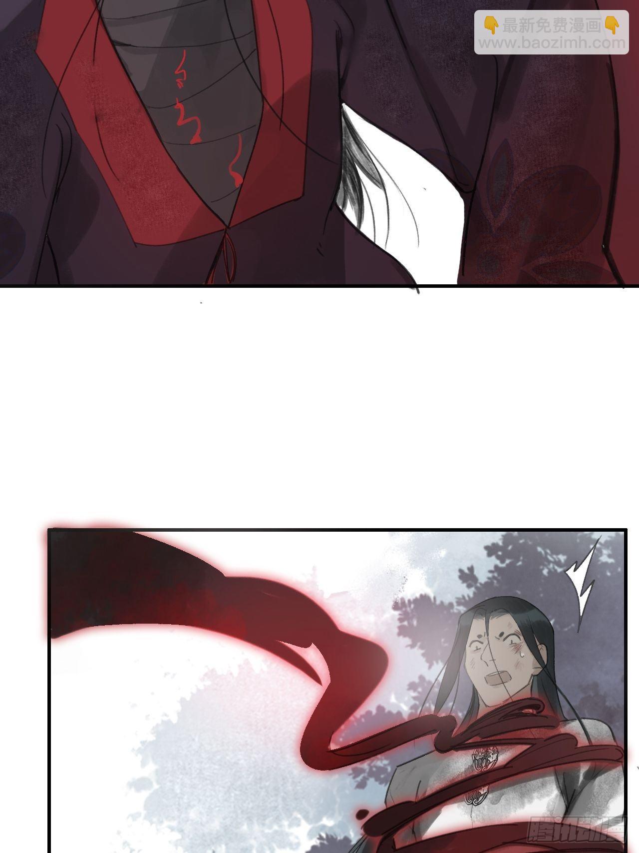 第十九话-易变-(1/2)-第22话