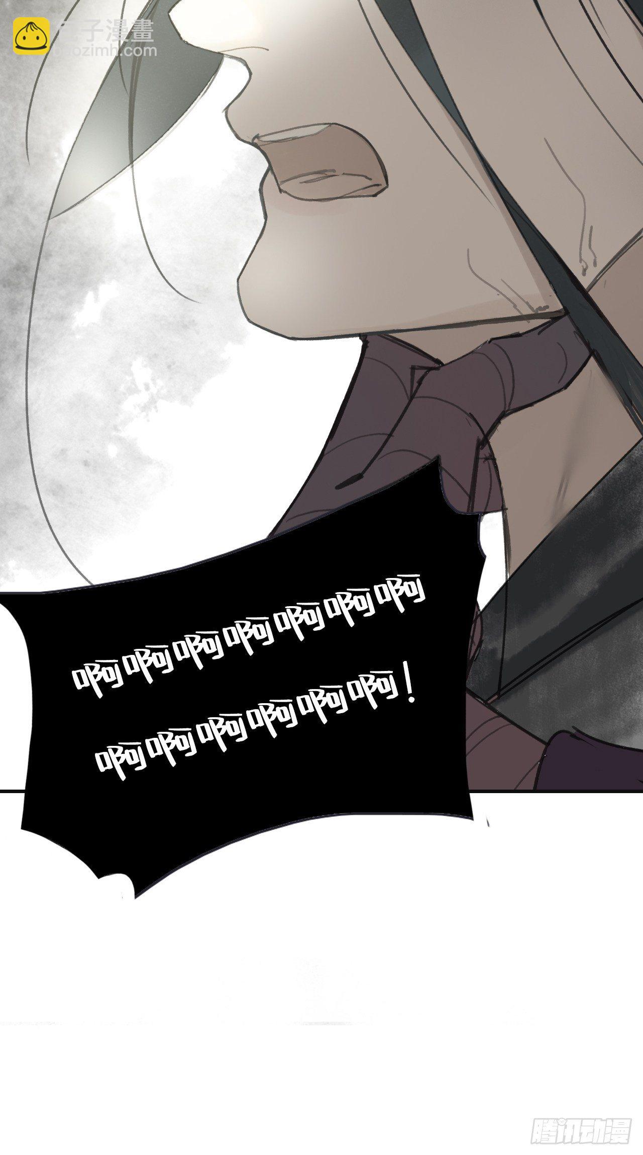 第十九话-易变-(1/2)-第22话